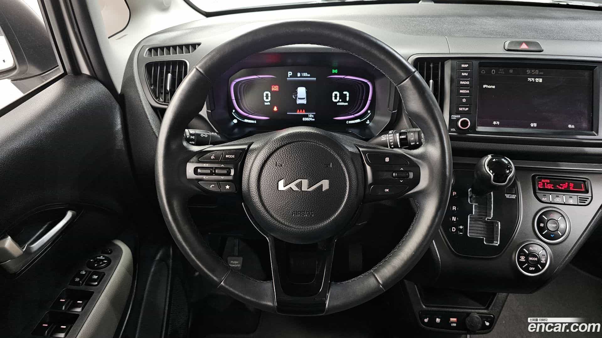 RAY Kia 2023.3-OPTION-017