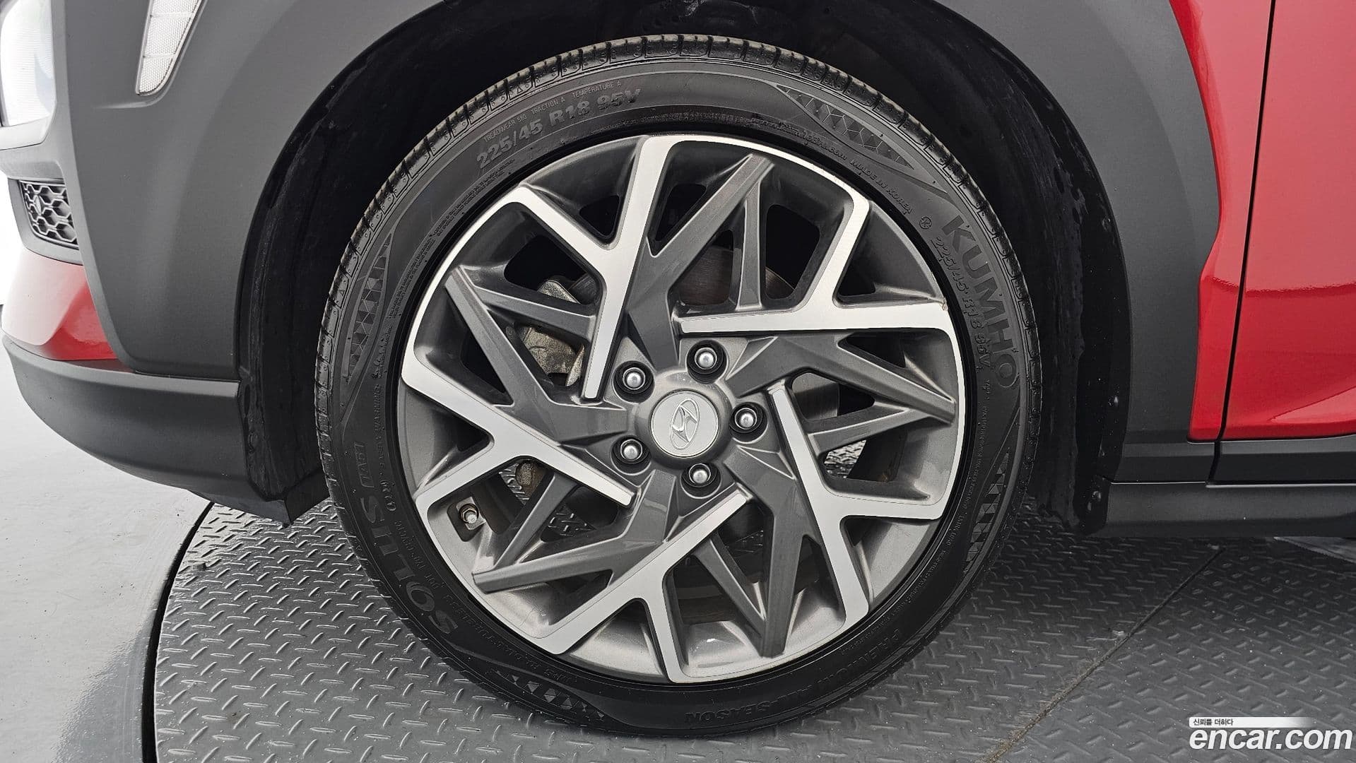 Main__Slider__Photo:Kona Hyundai 2020.6-4