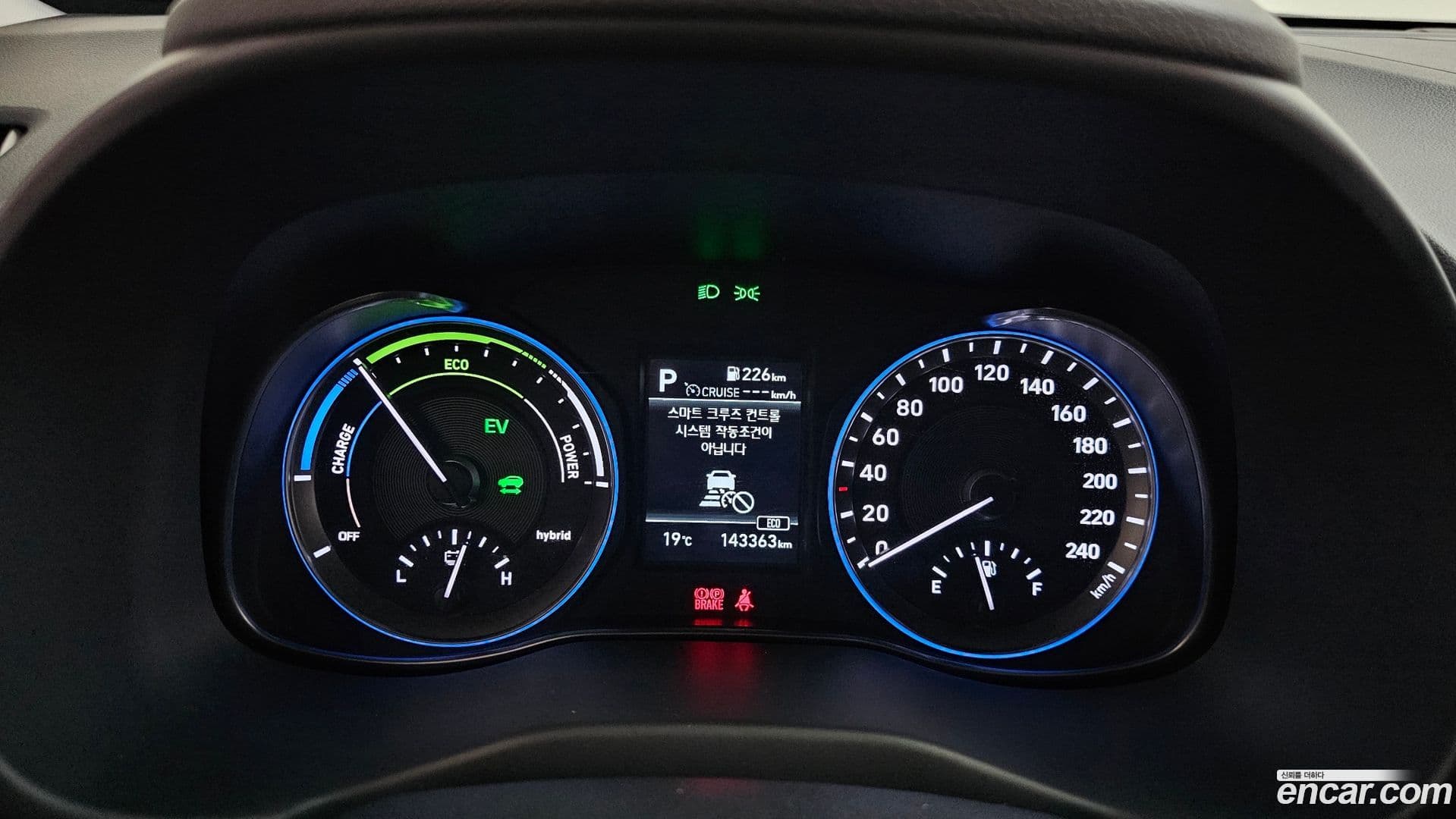 Main__Slider__Photo:Kona Hyundai 2020.6-7