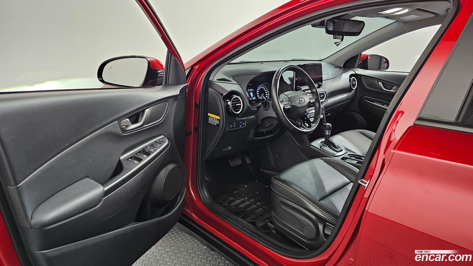 Main__Slider__Photo:Kona Hyundai 2020.6-9