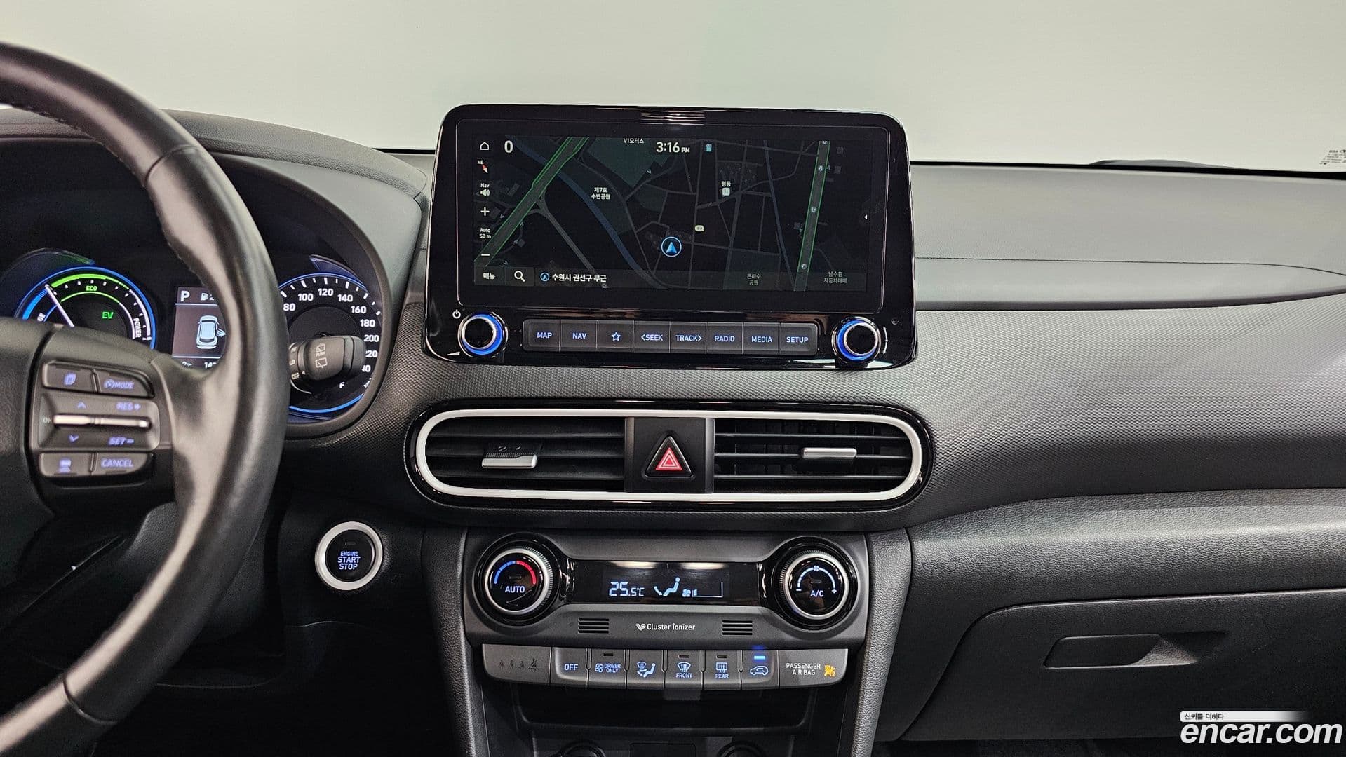 Main__Slider__Photo:Kona Hyundai 2020.6-11