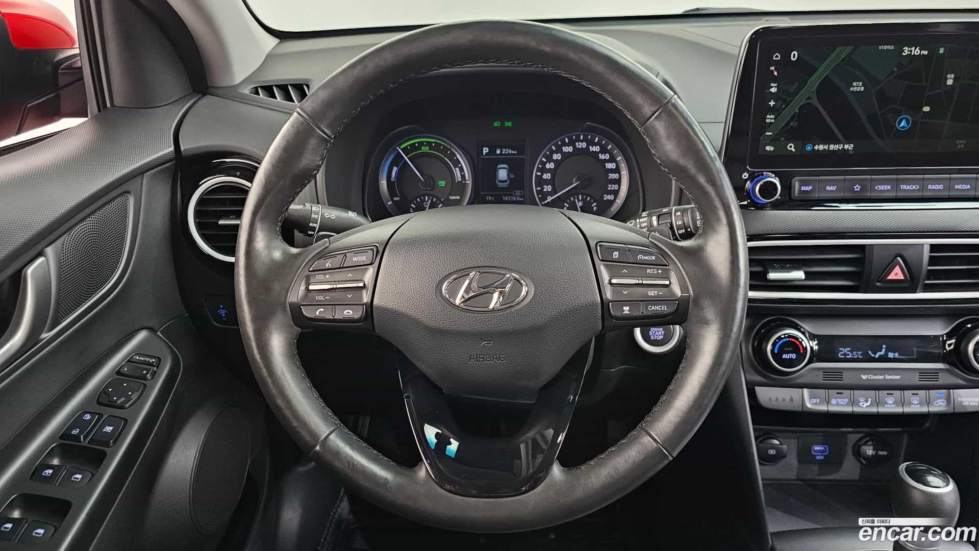 Kona Hyundai 2020.6-OPTION-017