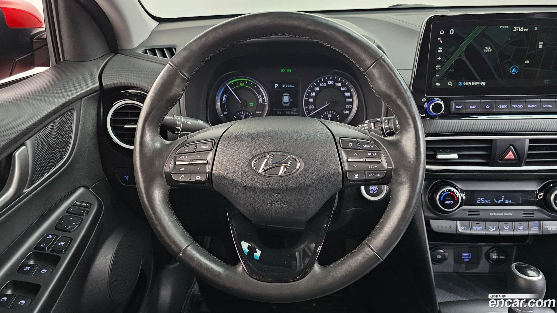 Main__Slider__Photo:Kona Hyundai 2020.6-12