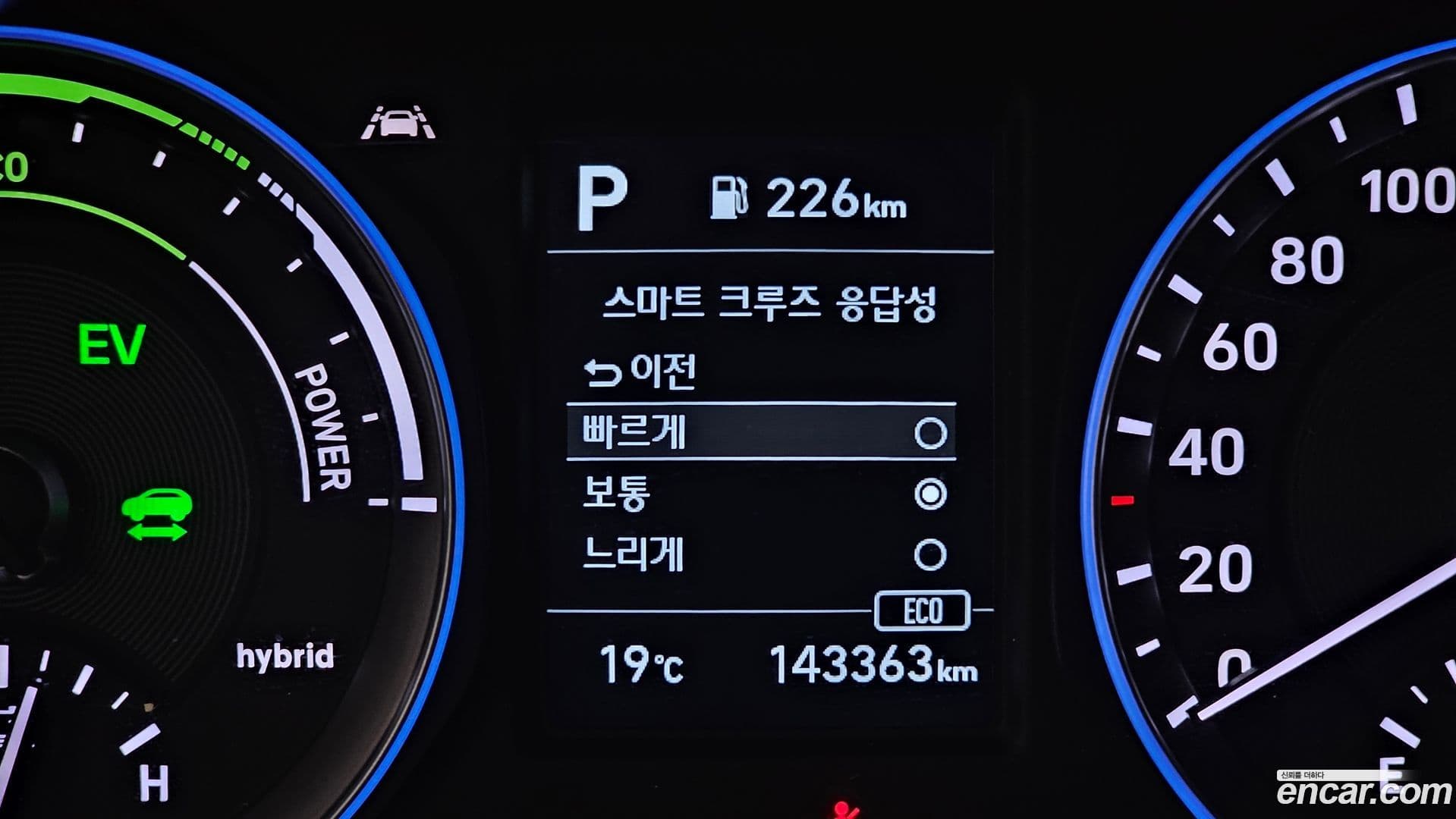 Main__Slider__Photo:Kona Hyundai 2020.6-19