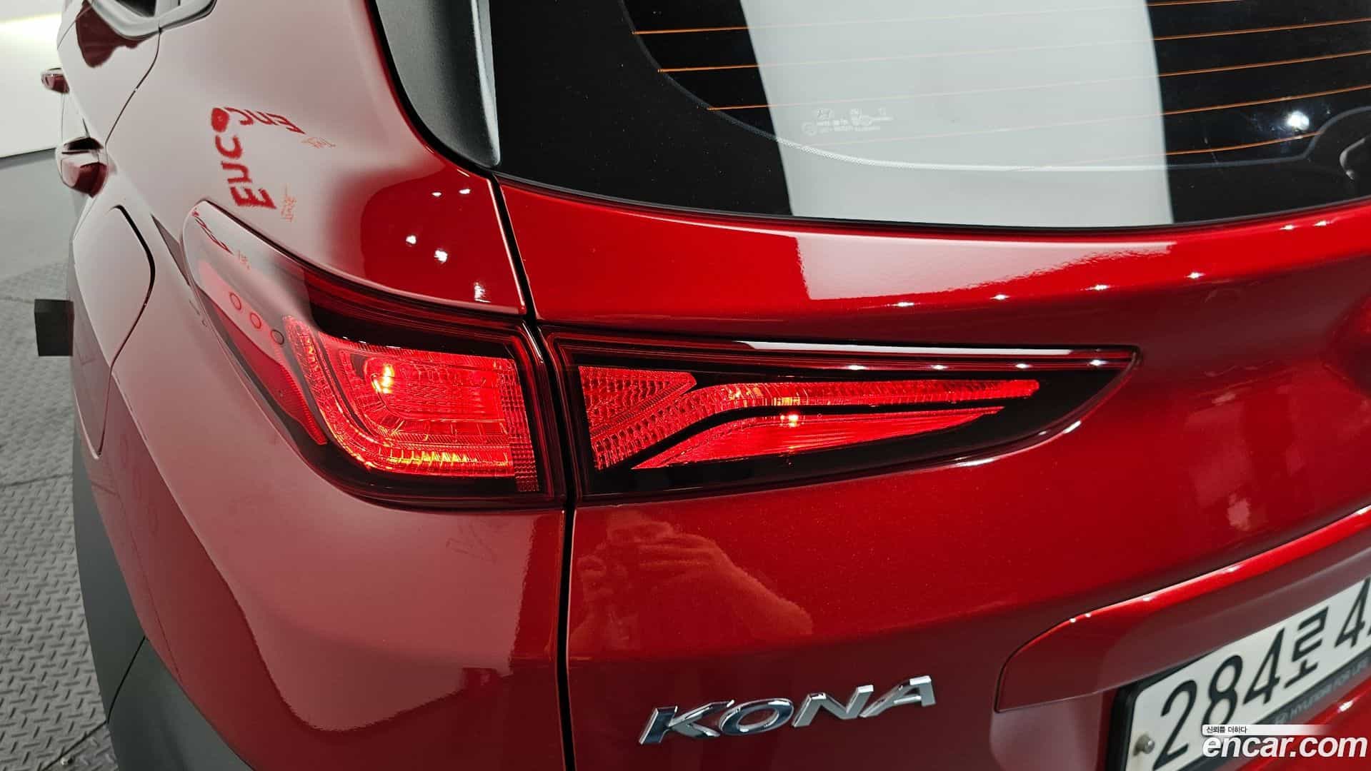 Kona Hyundai 2020.6-OUTER-033