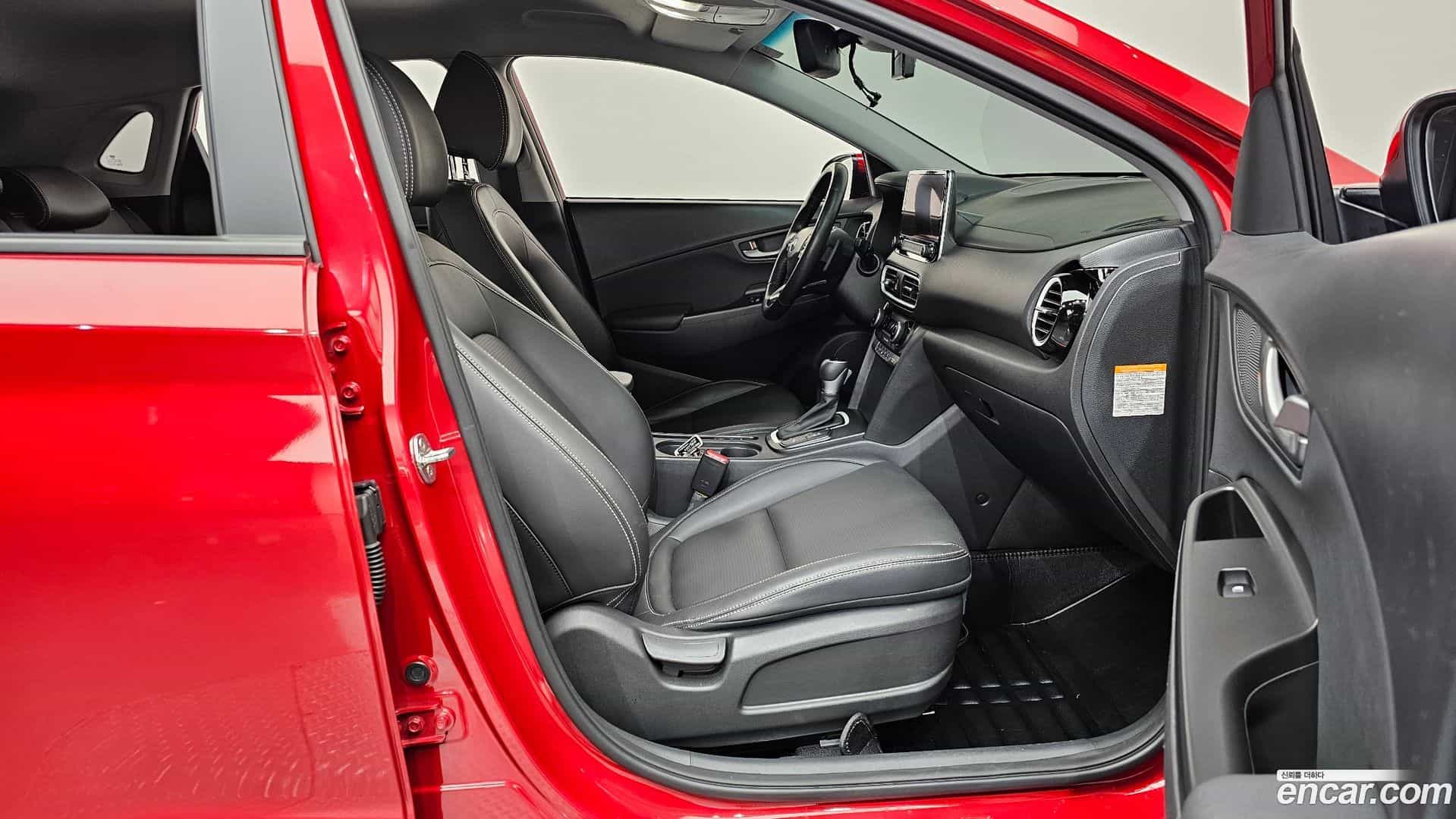 Kona Hyundai 2020.6-INNER-036