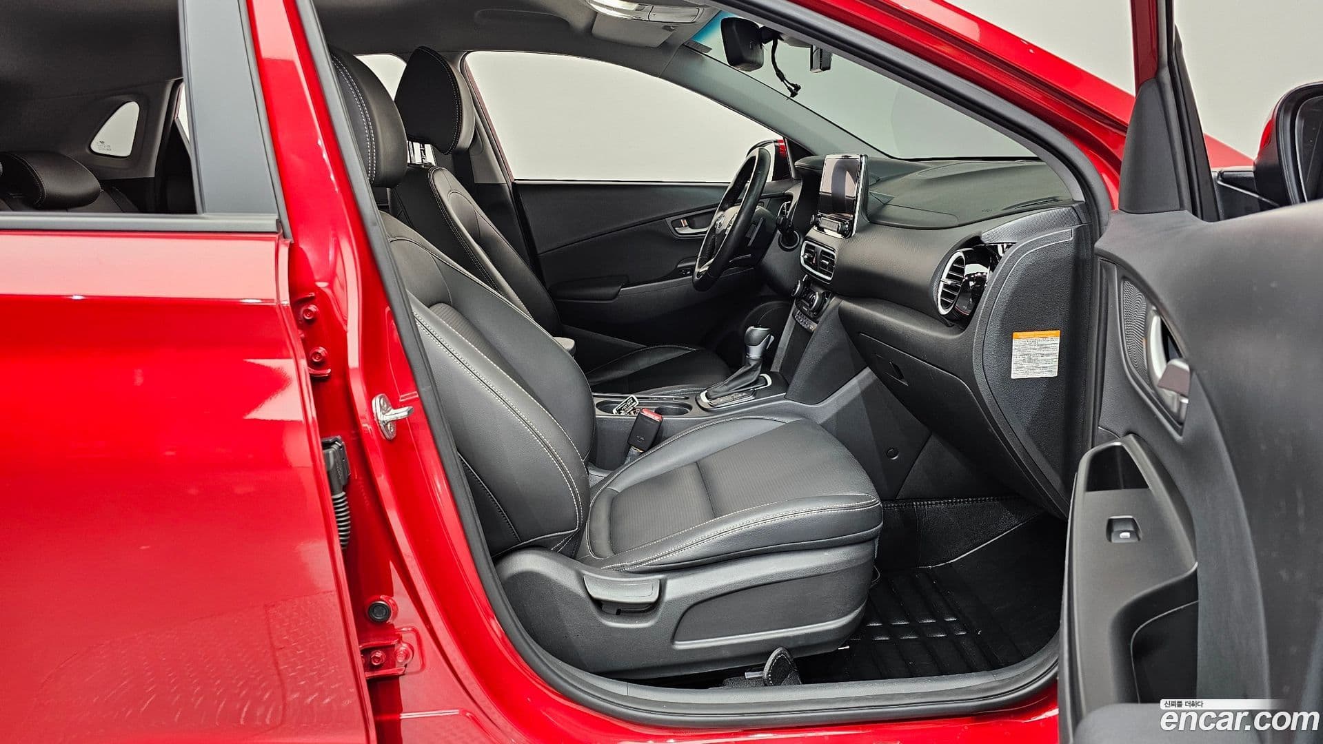 Main__Slider__Photo:Kona Hyundai 2020.6-25