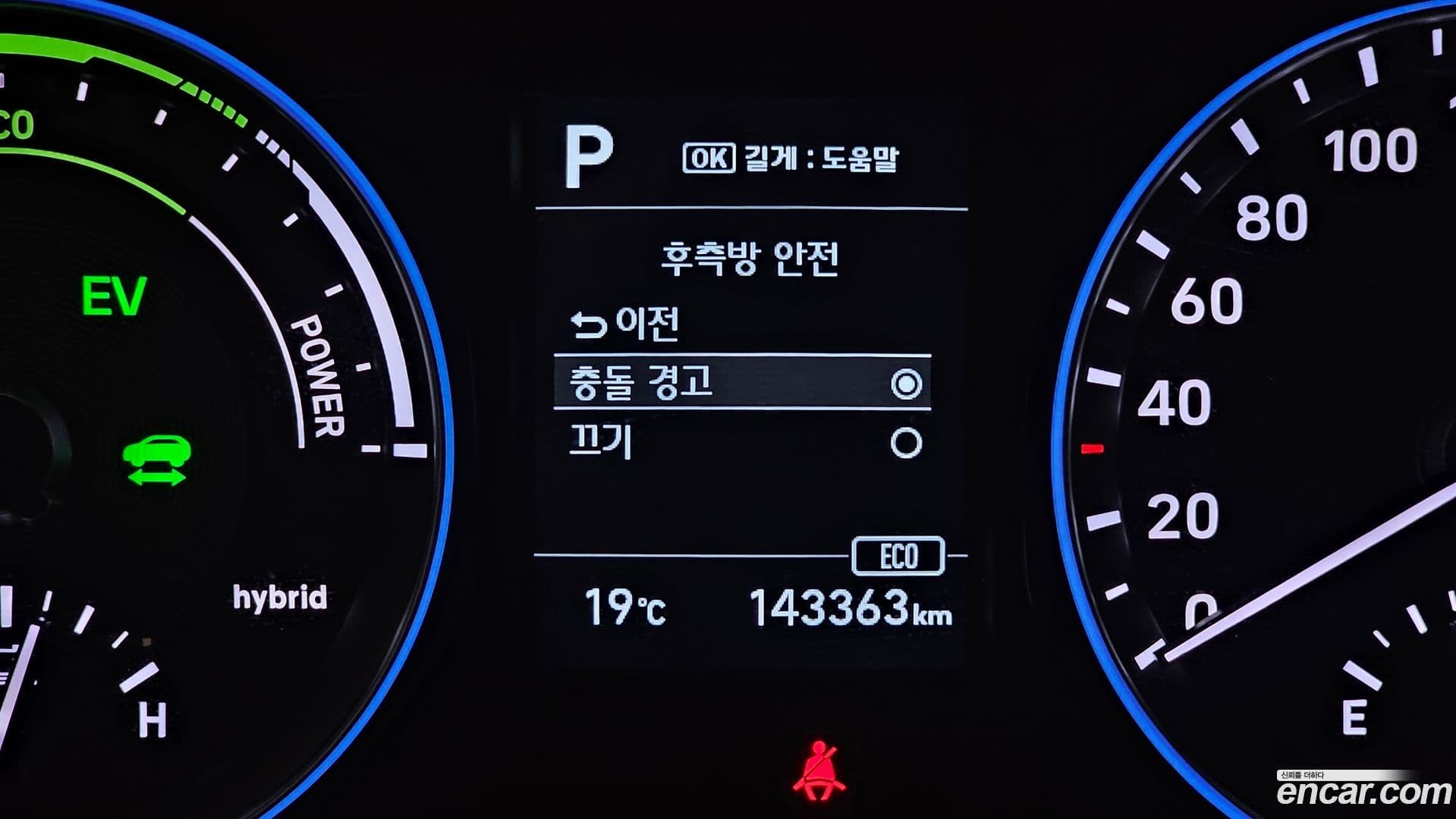 Main__Slider__Photo:Kona Hyundai 2020.6-26
