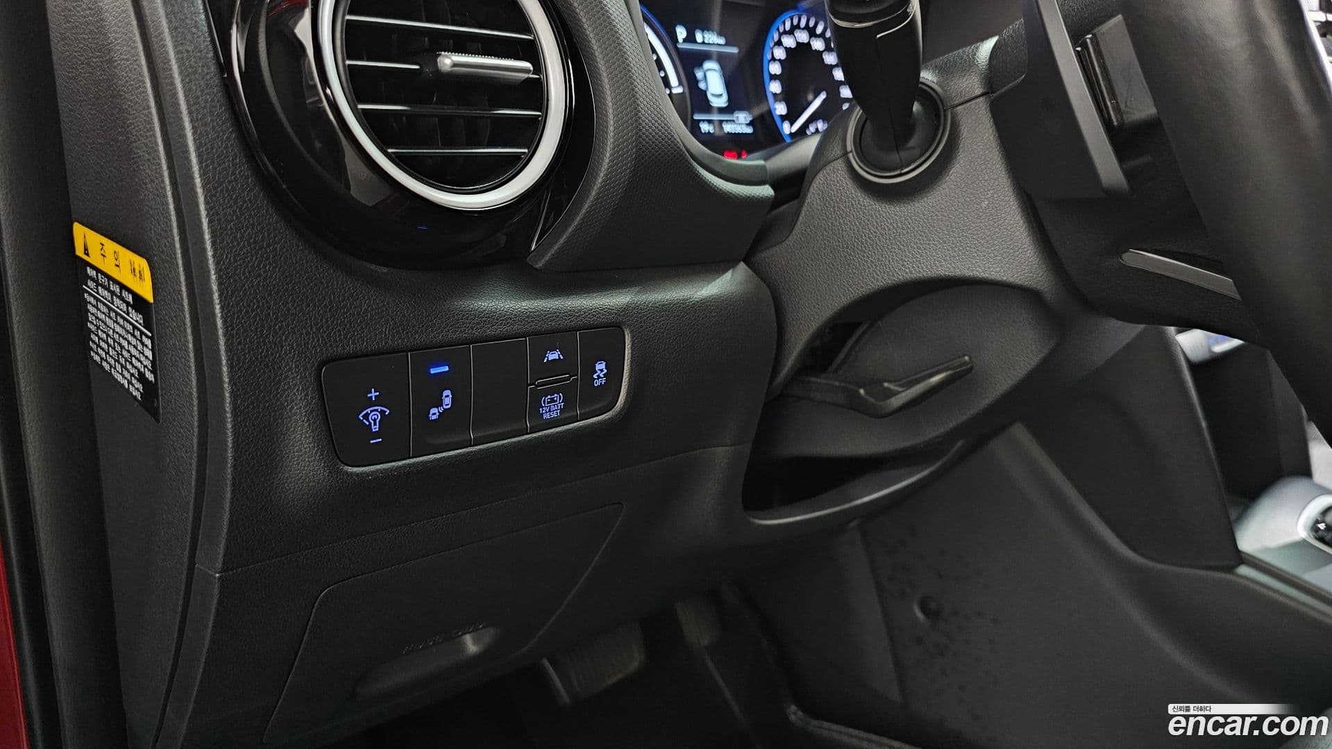 Main__Slider__Photo:Kona Hyundai 2020.6-29