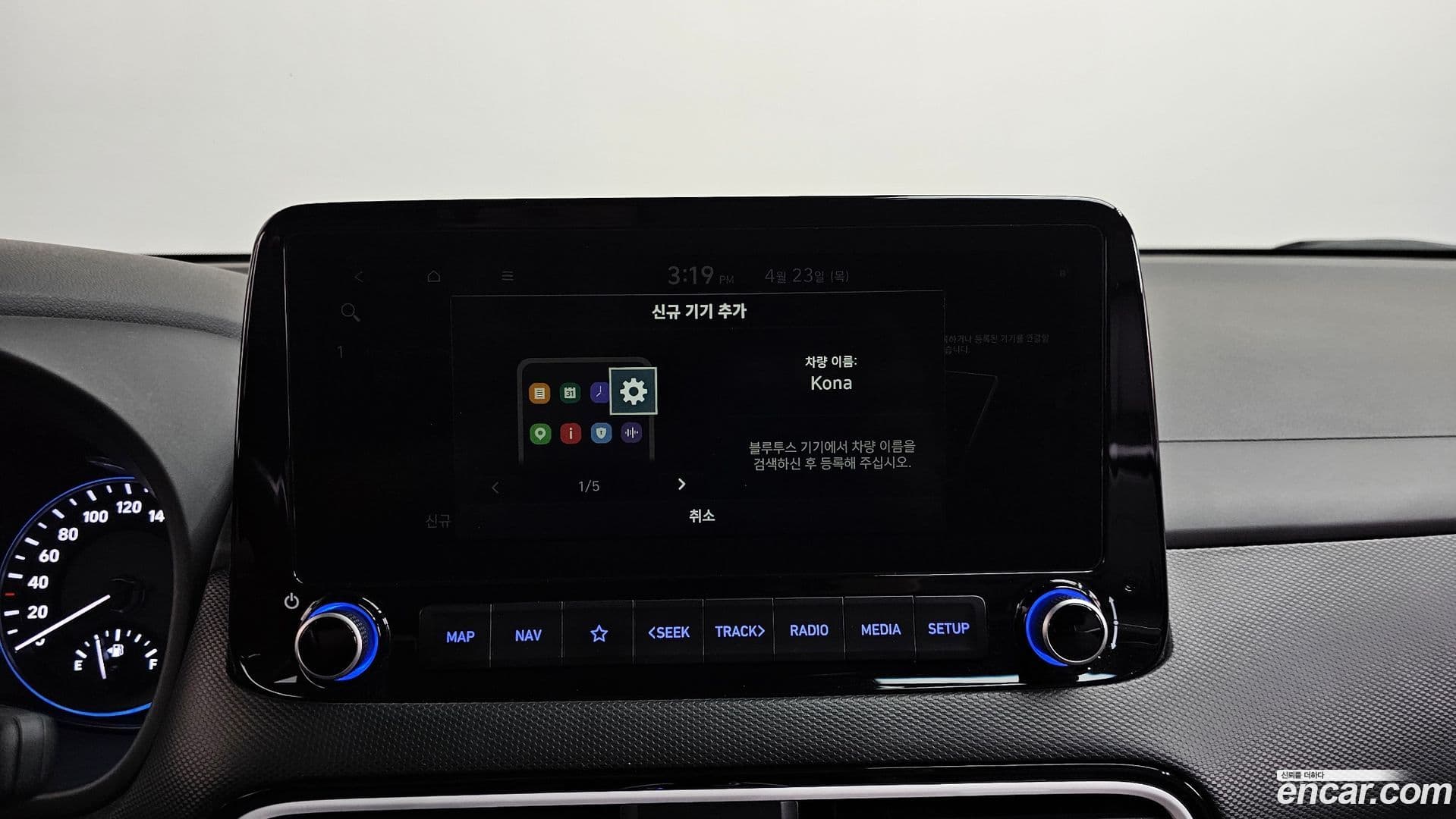 Main__Slider__Photo:Kona Hyundai 2020.6-31