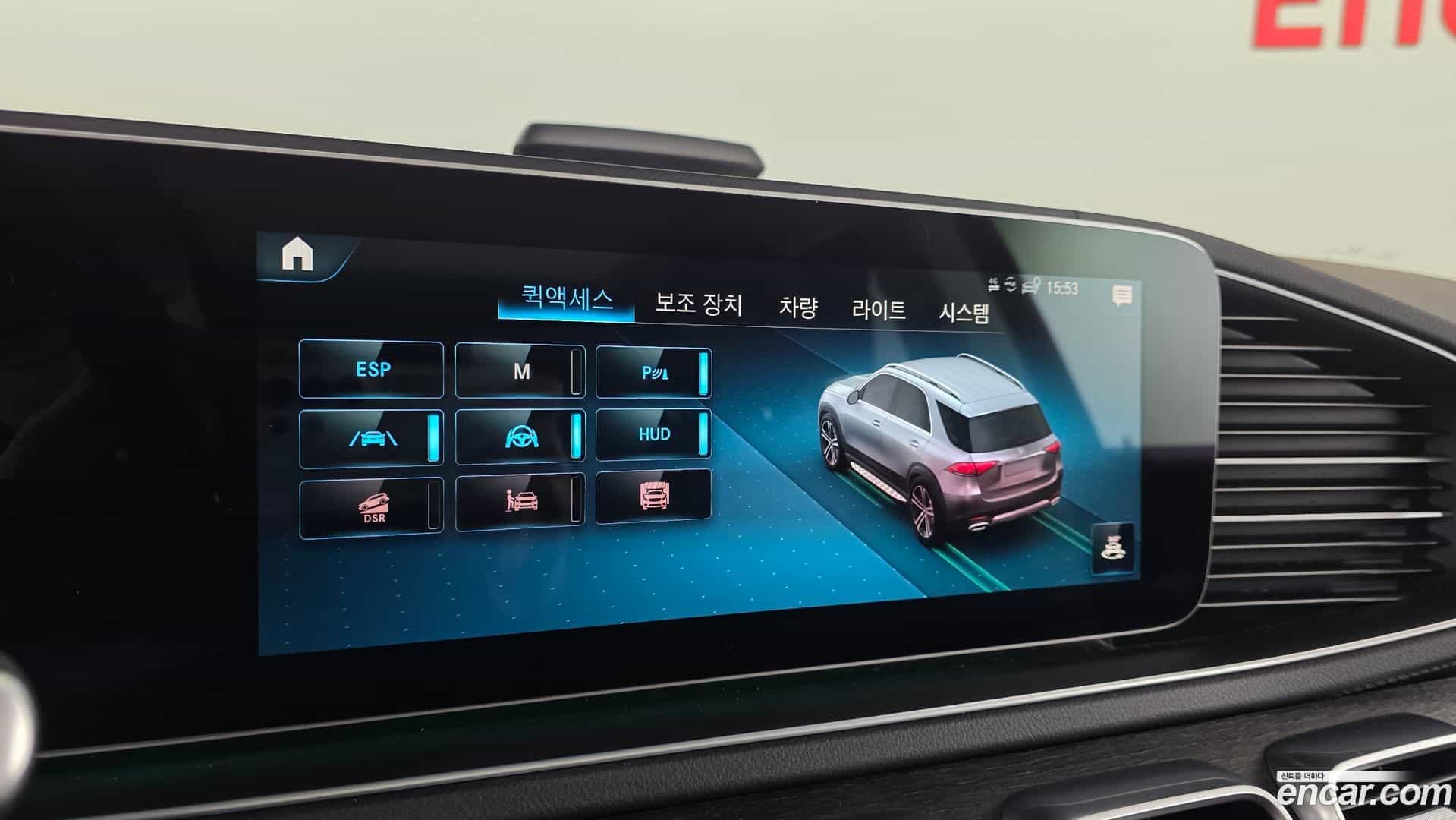 GLE-Class Mercedes-Benz 2022.2-OPTION-042