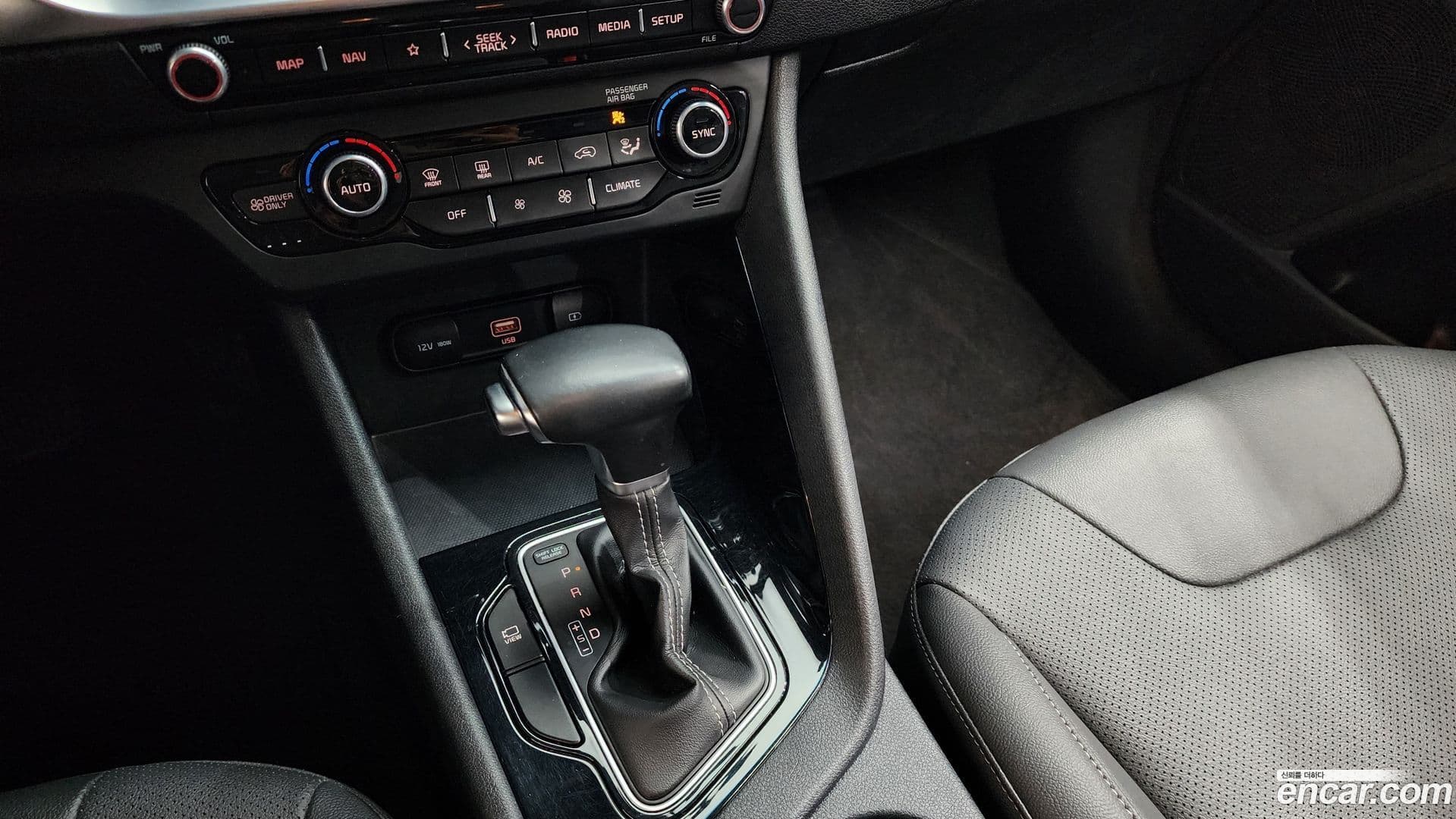 Main__Slider__Photo:Niro Kia 2019.3-8