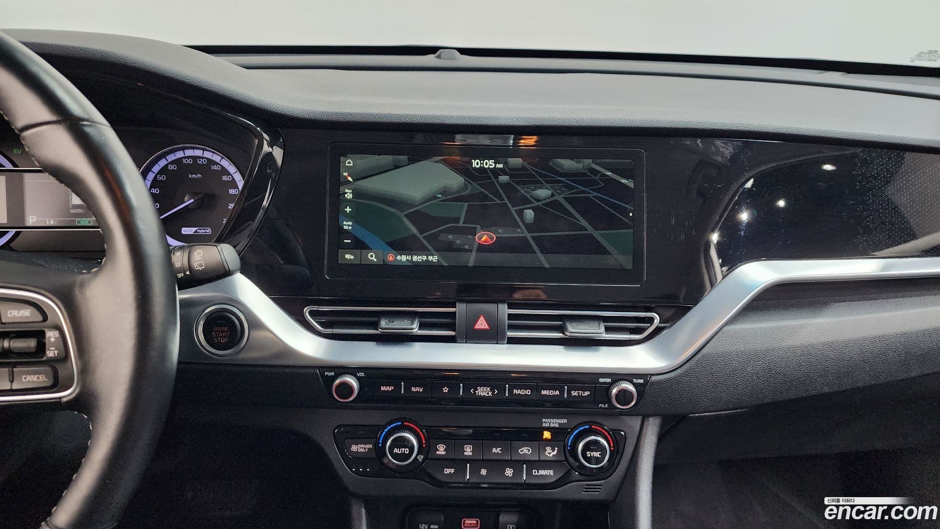 Main__Slider__Photo:Niro Kia 2019.3-11