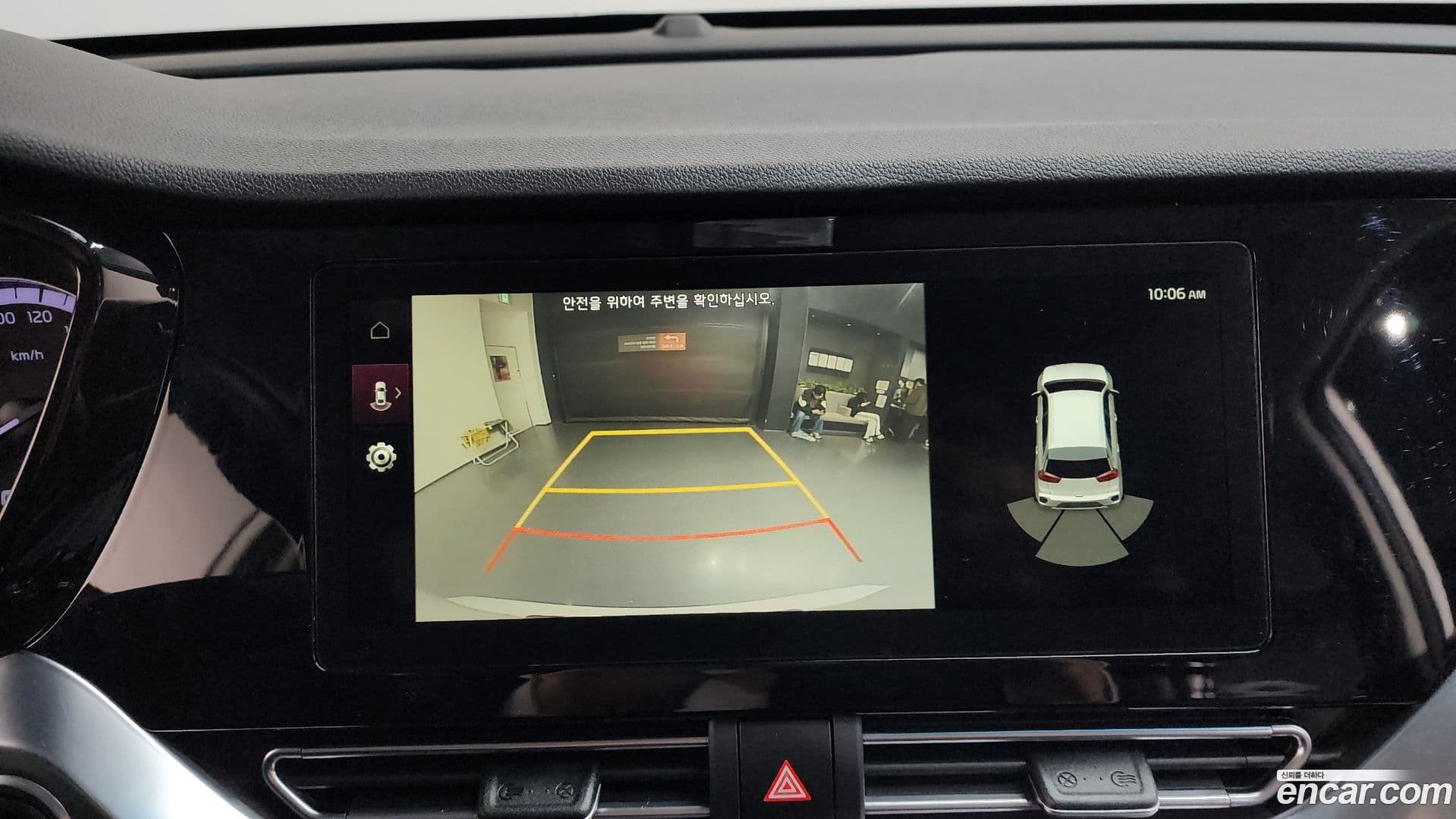 Main__Slider__Photo:Niro Kia 2019.3-14