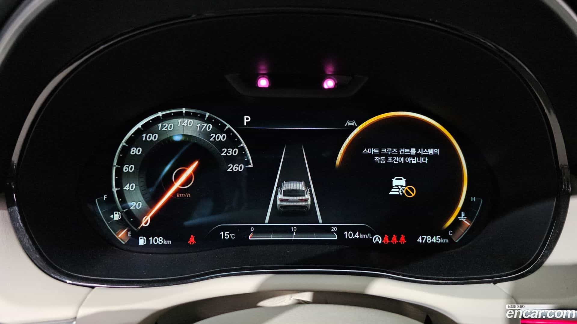 GV70 Genesis 2022.2-INNER-008
