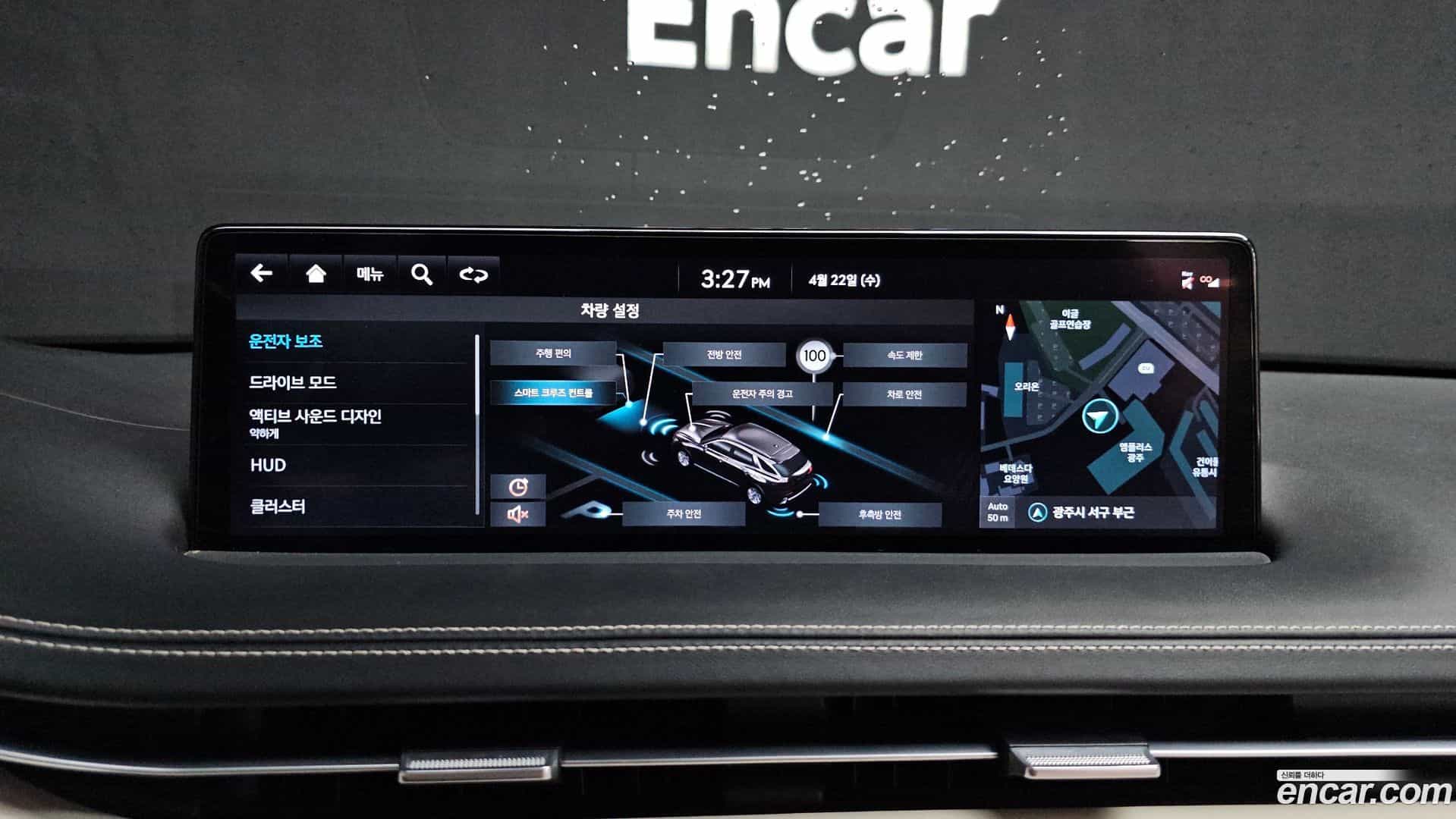 GV70 Genesis 2022.2-OPTION-019