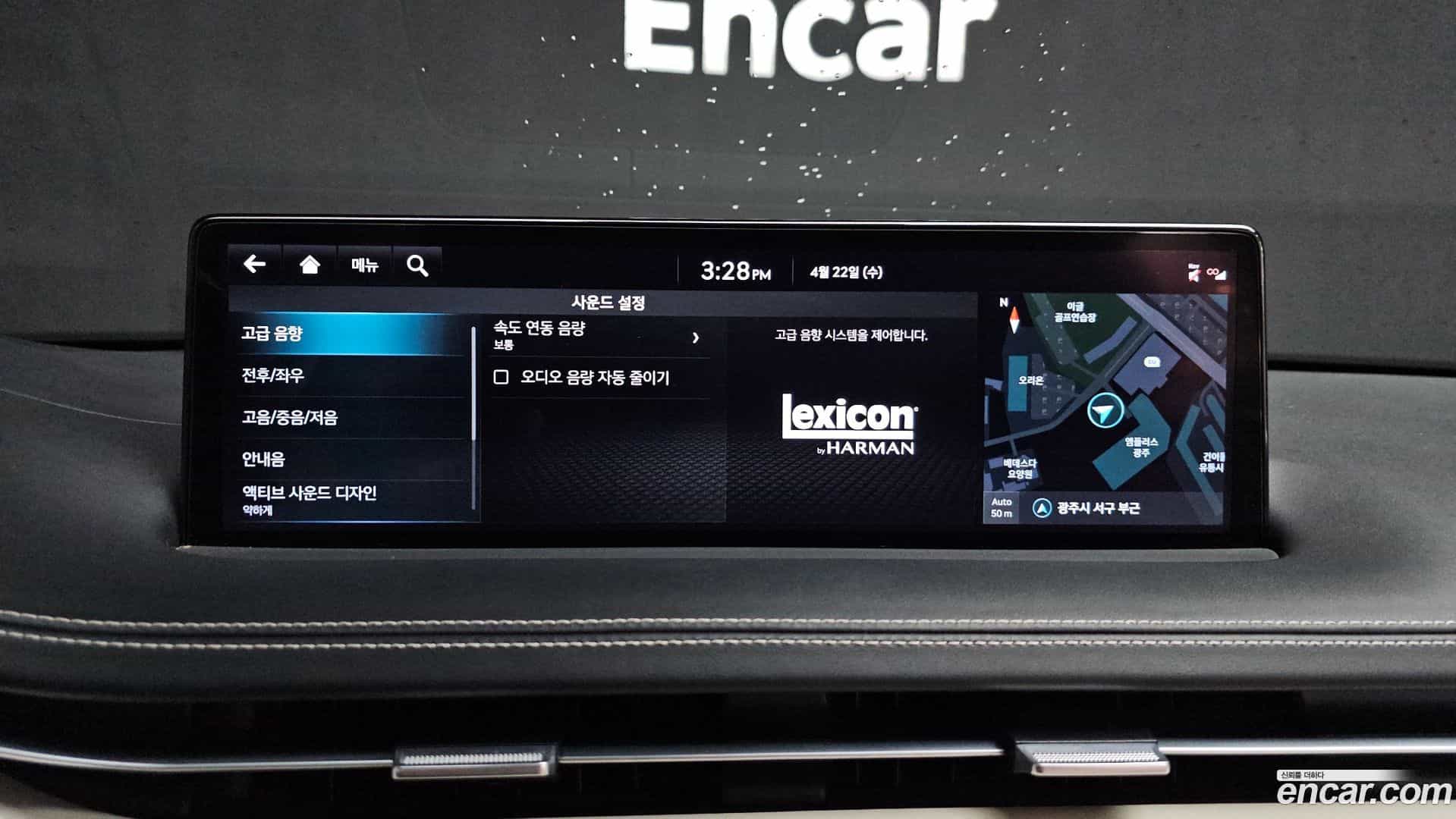 GV70 Genesis 2022.2-OPTION-021