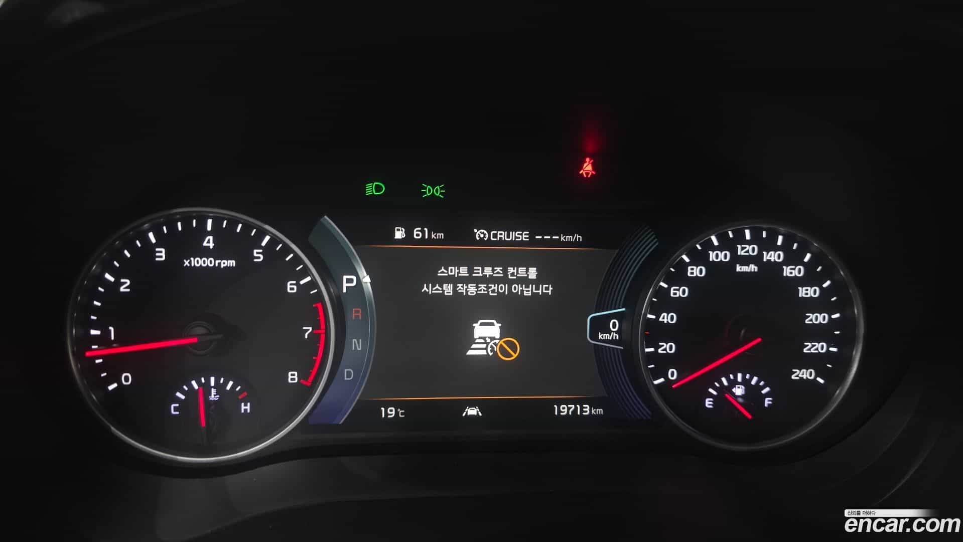 Seltos Kia 2022.0-INNER-008