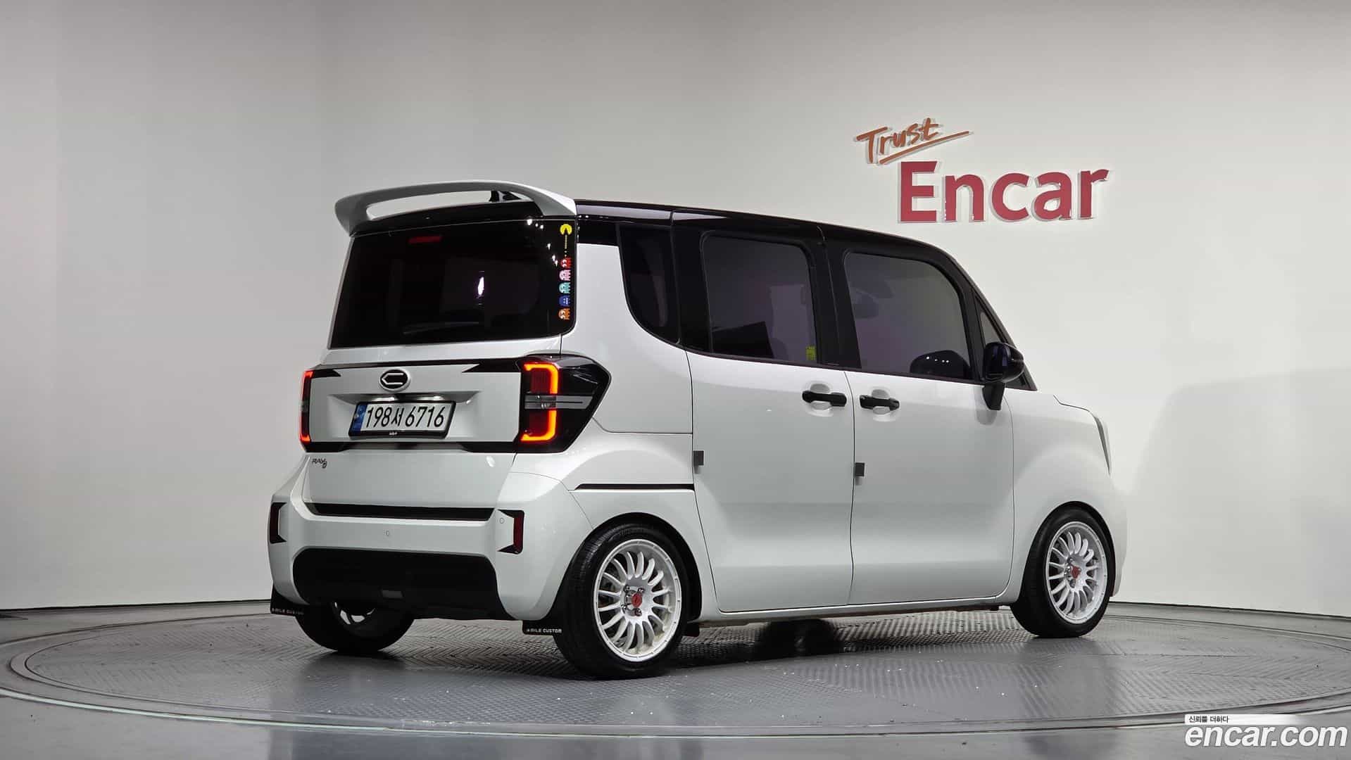 RAY Kia 2023.4-OUTER-002