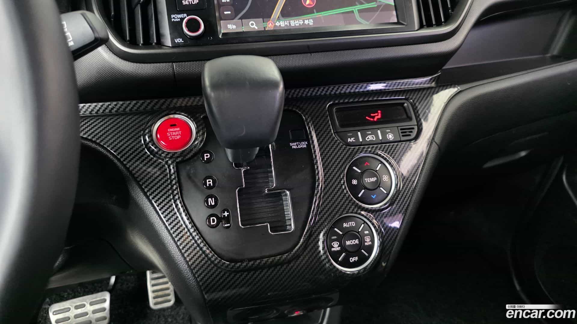 RAY Kia 2023.4-INNER-009