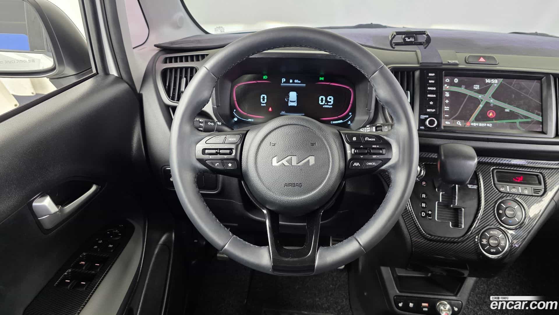 RAY Kia 2023.4-OPTION-017