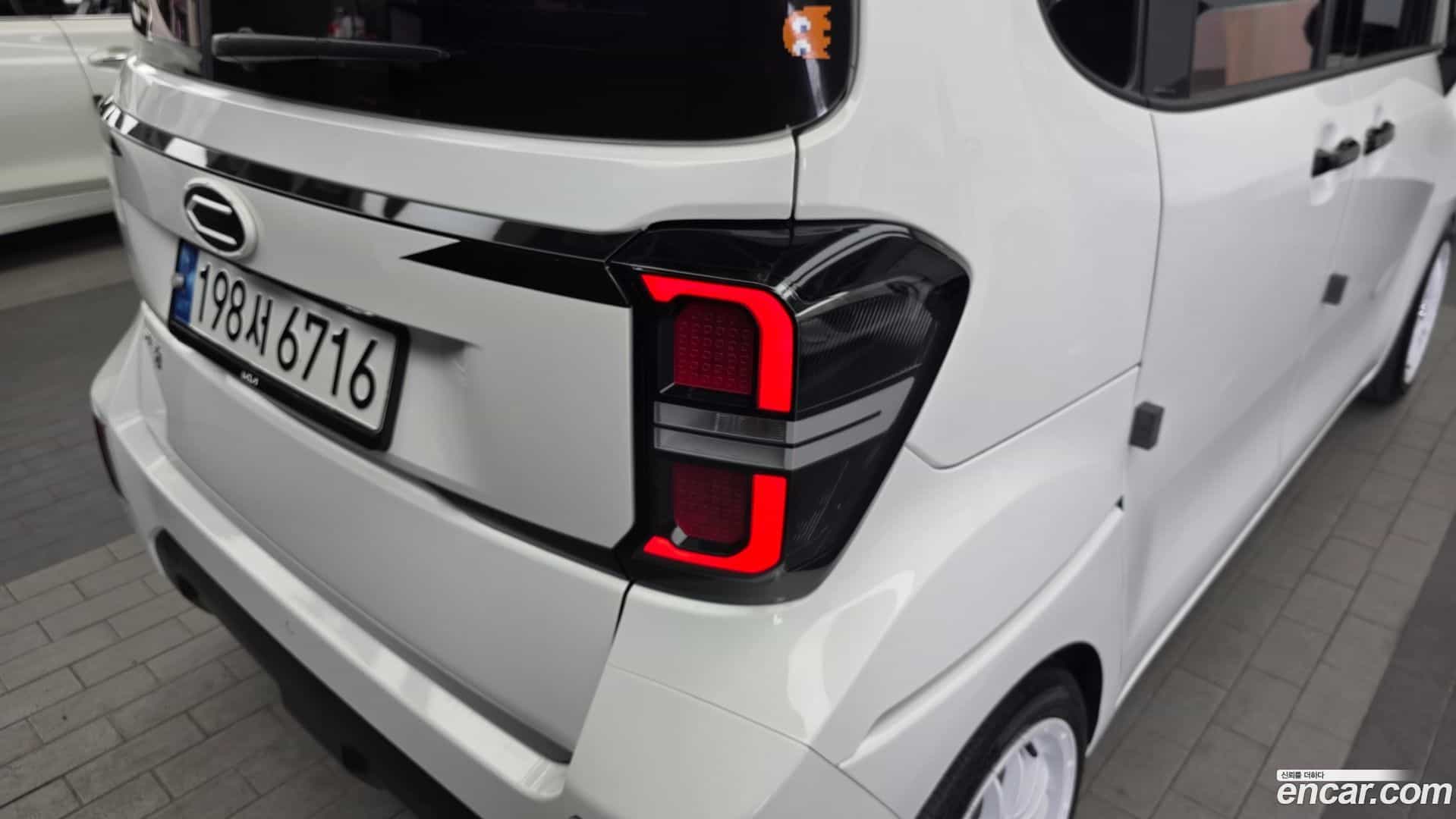 RAY Kia 2023.4-OUTER-033