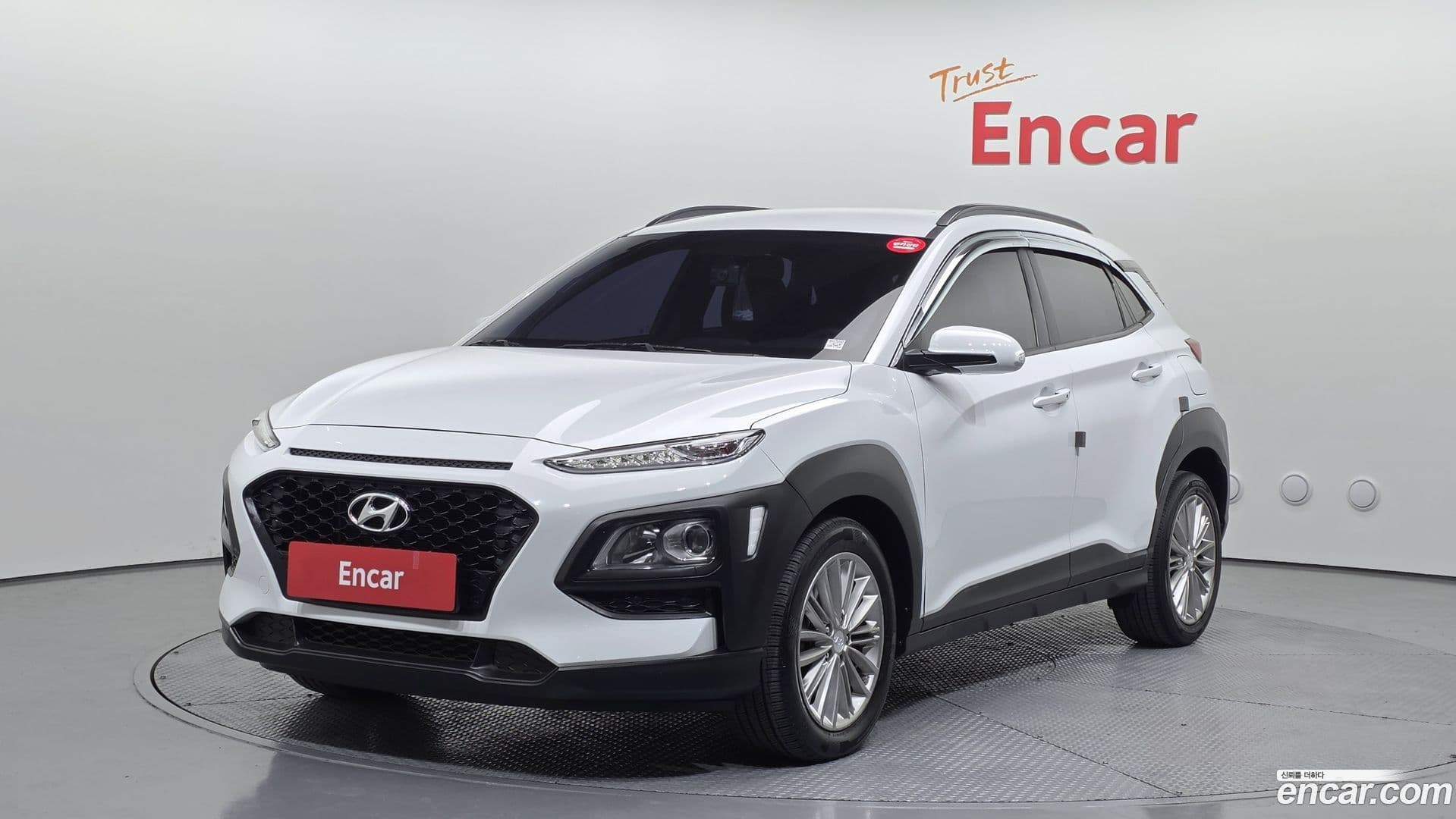 Main__Slider__Photo:Kona Hyundai 2017.8-0