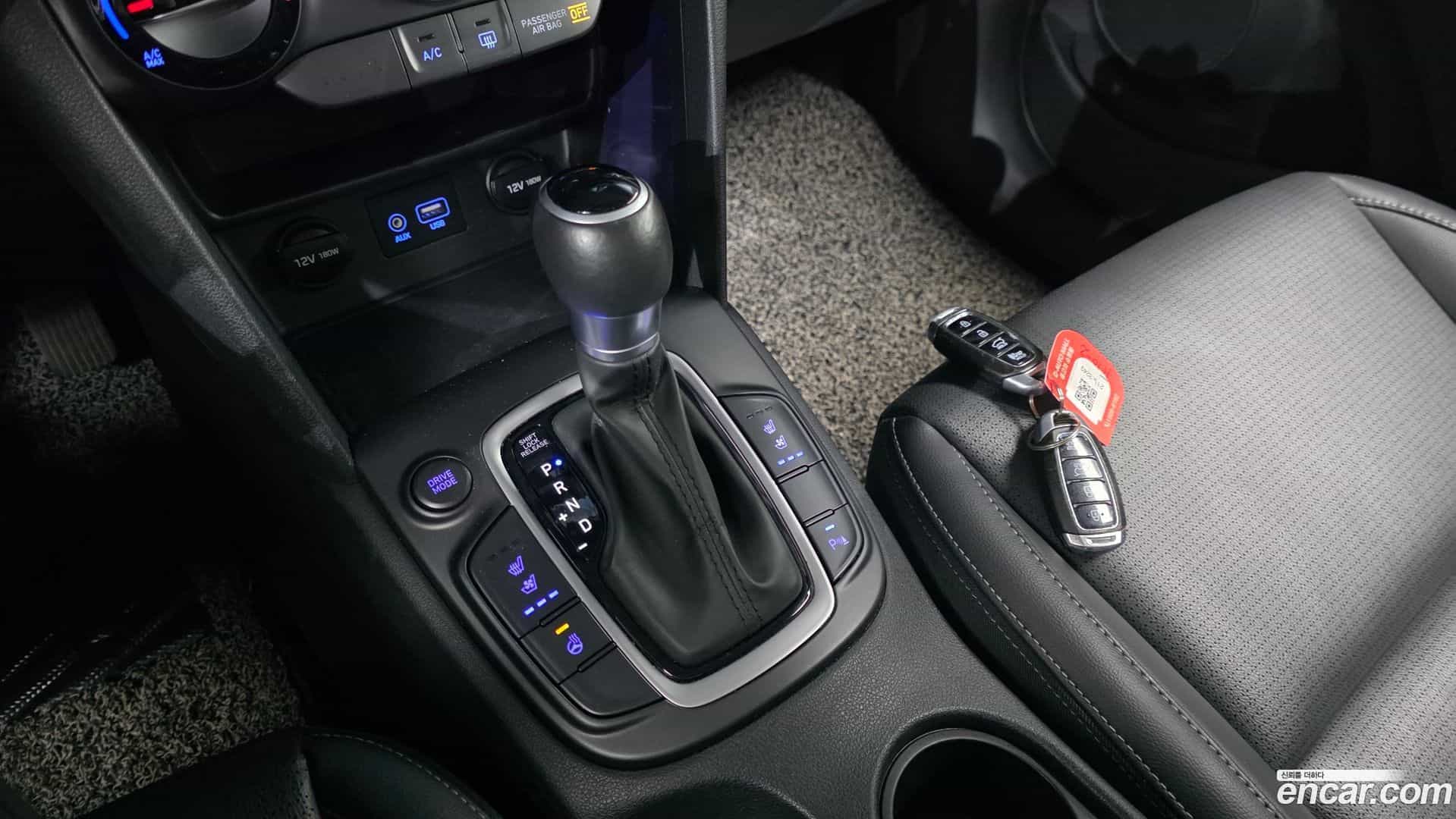 Kona Hyundai 2017.8-INNER-009