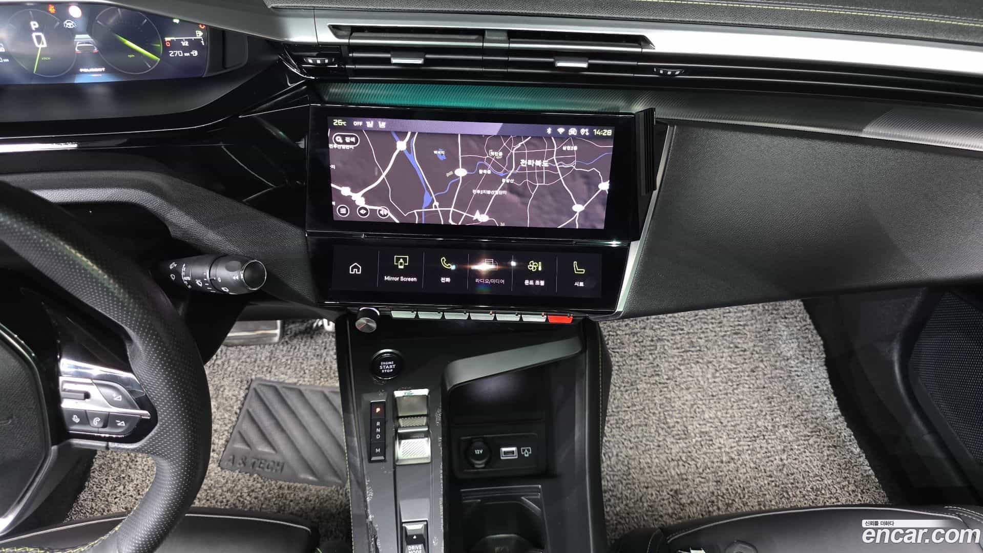 308 Peugeot 2022.11-OPTION-017