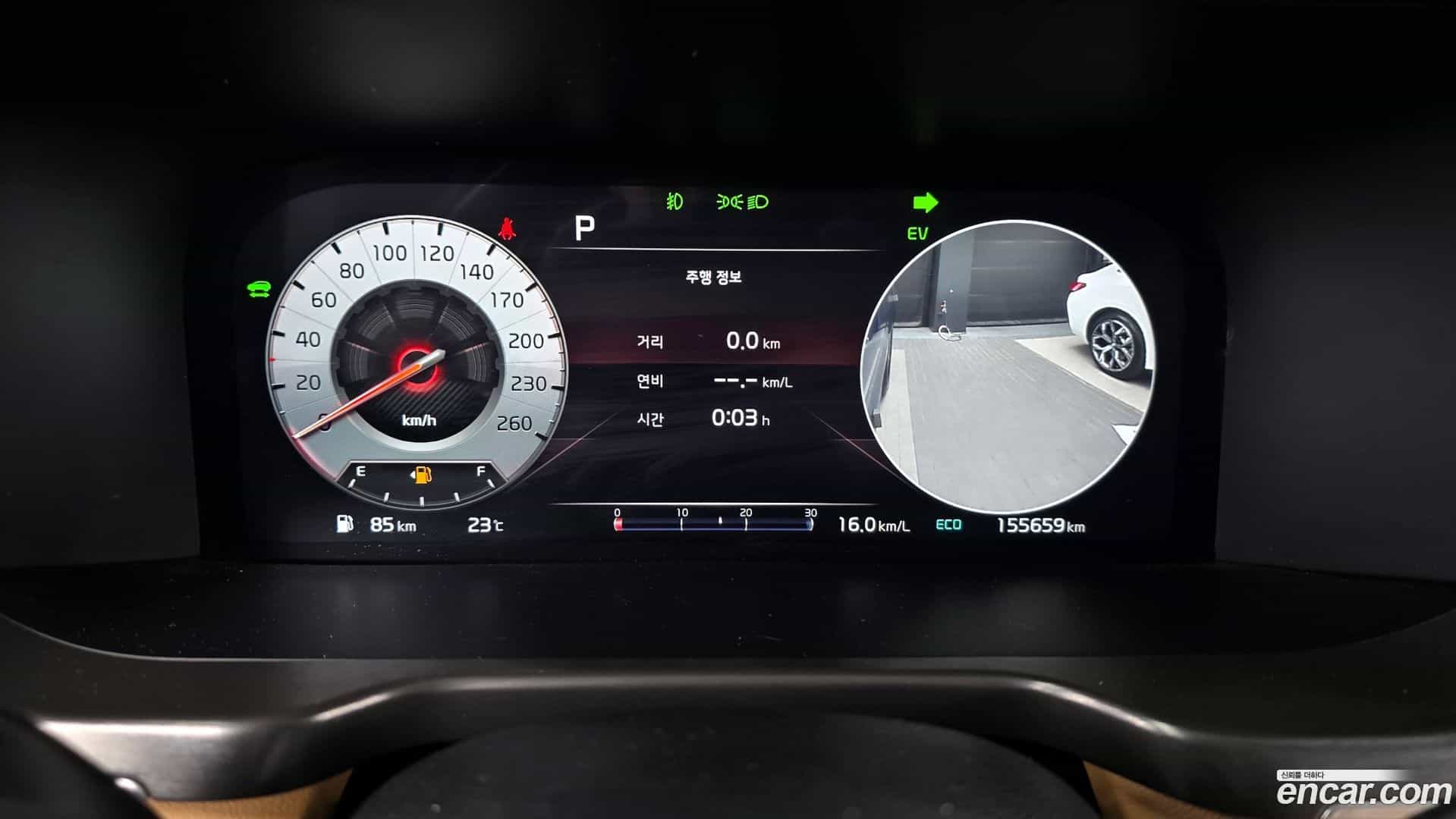 Sorento Kia 2021.9-INNER-008