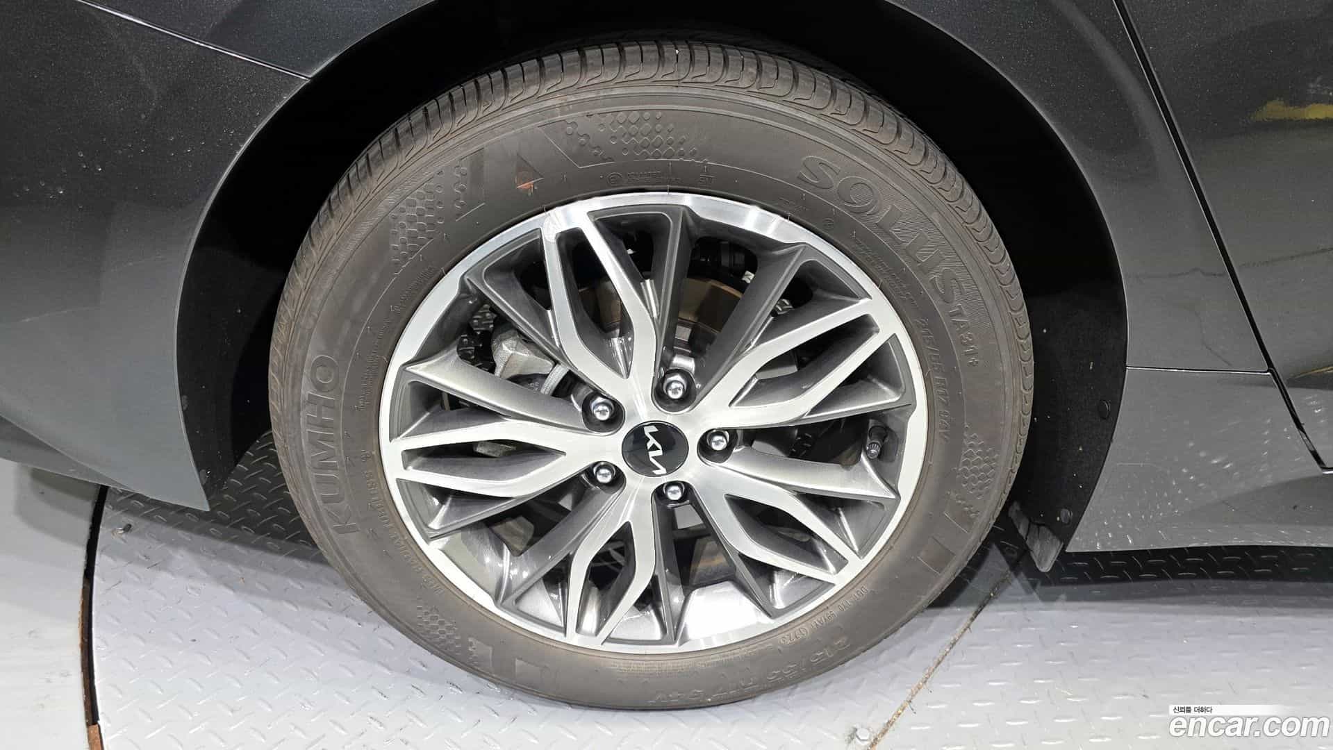 K5 Kia 2023.5-OUTER-005