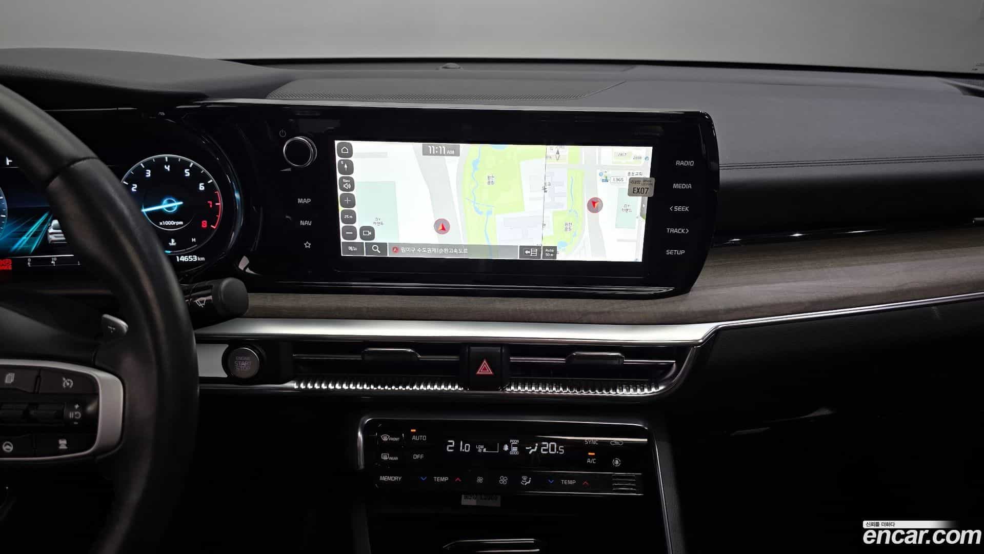 K5 Kia 2023.5-OPTION-018