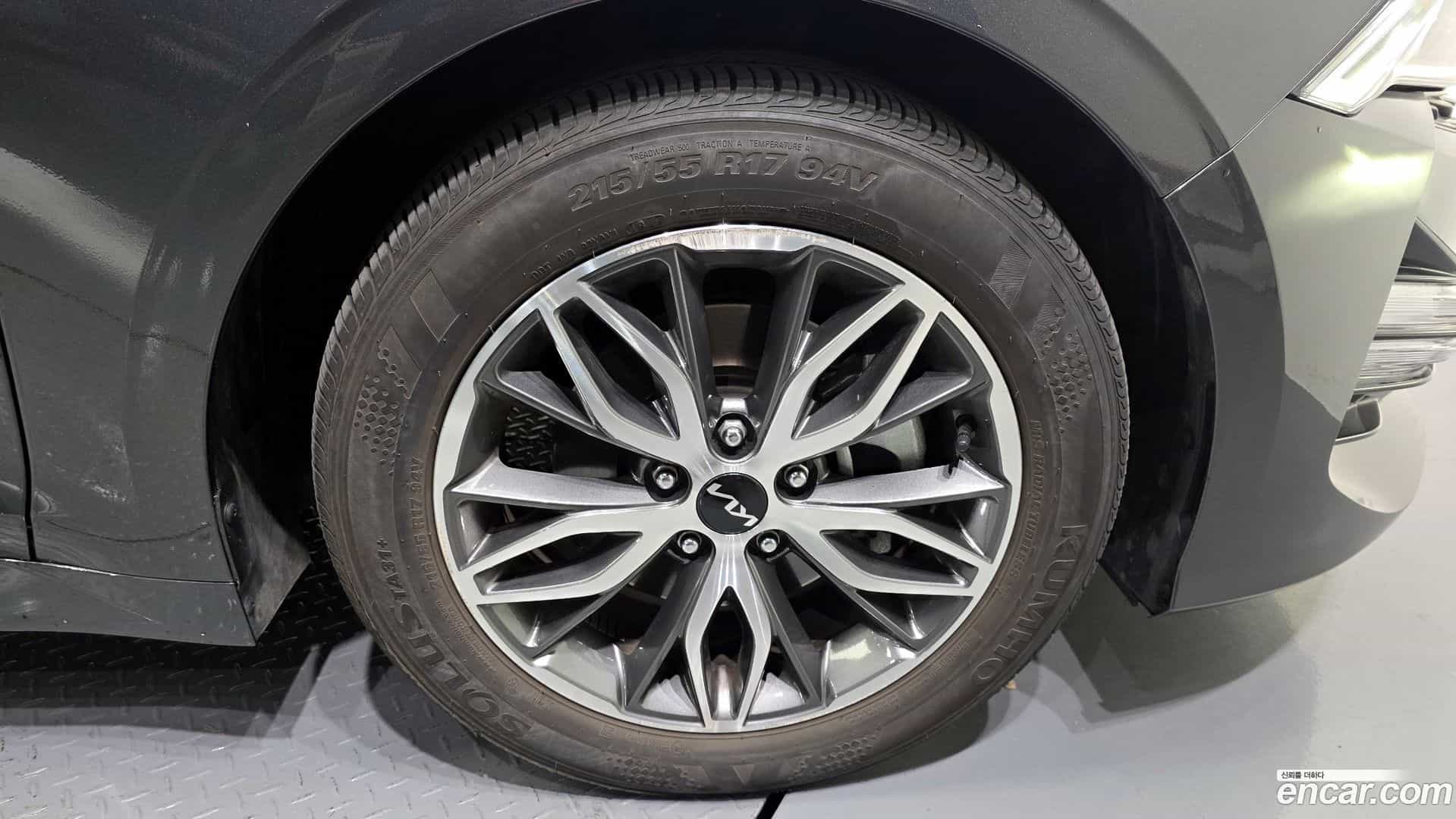 K5 Kia 2023.5-OUTER-031