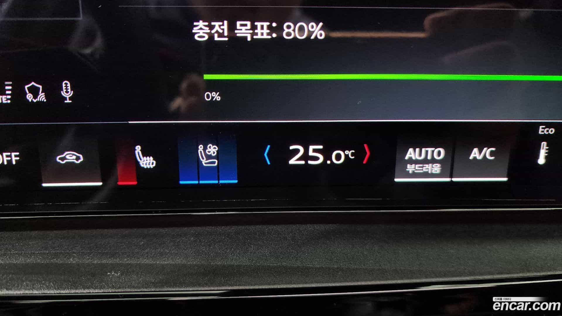 Q6 e-tron Audi 2025.8-OPTION-044