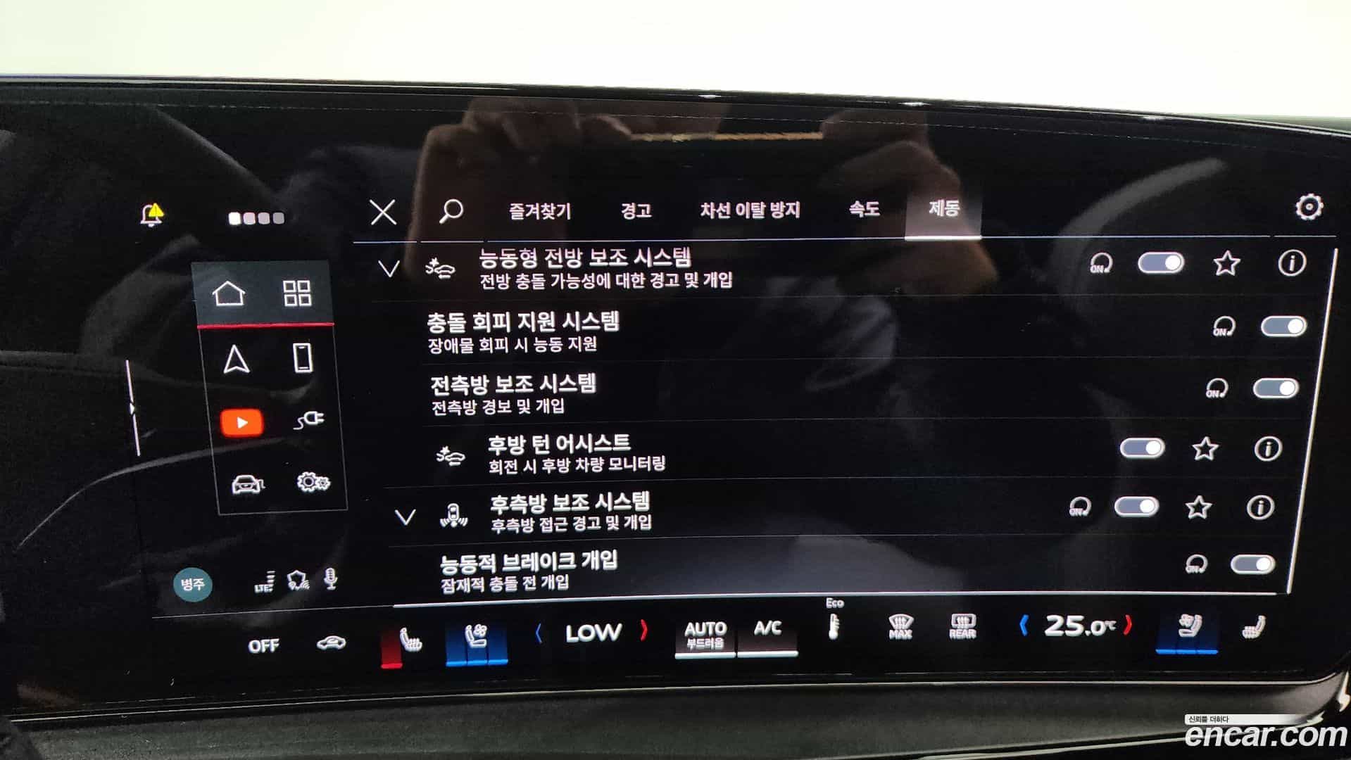 Q6 e-tron Audi 2025.8-OPTION-046