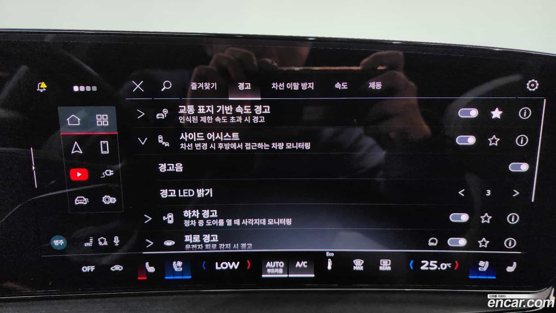 Q6 e-tron Audi 2025.8-OPTION-047