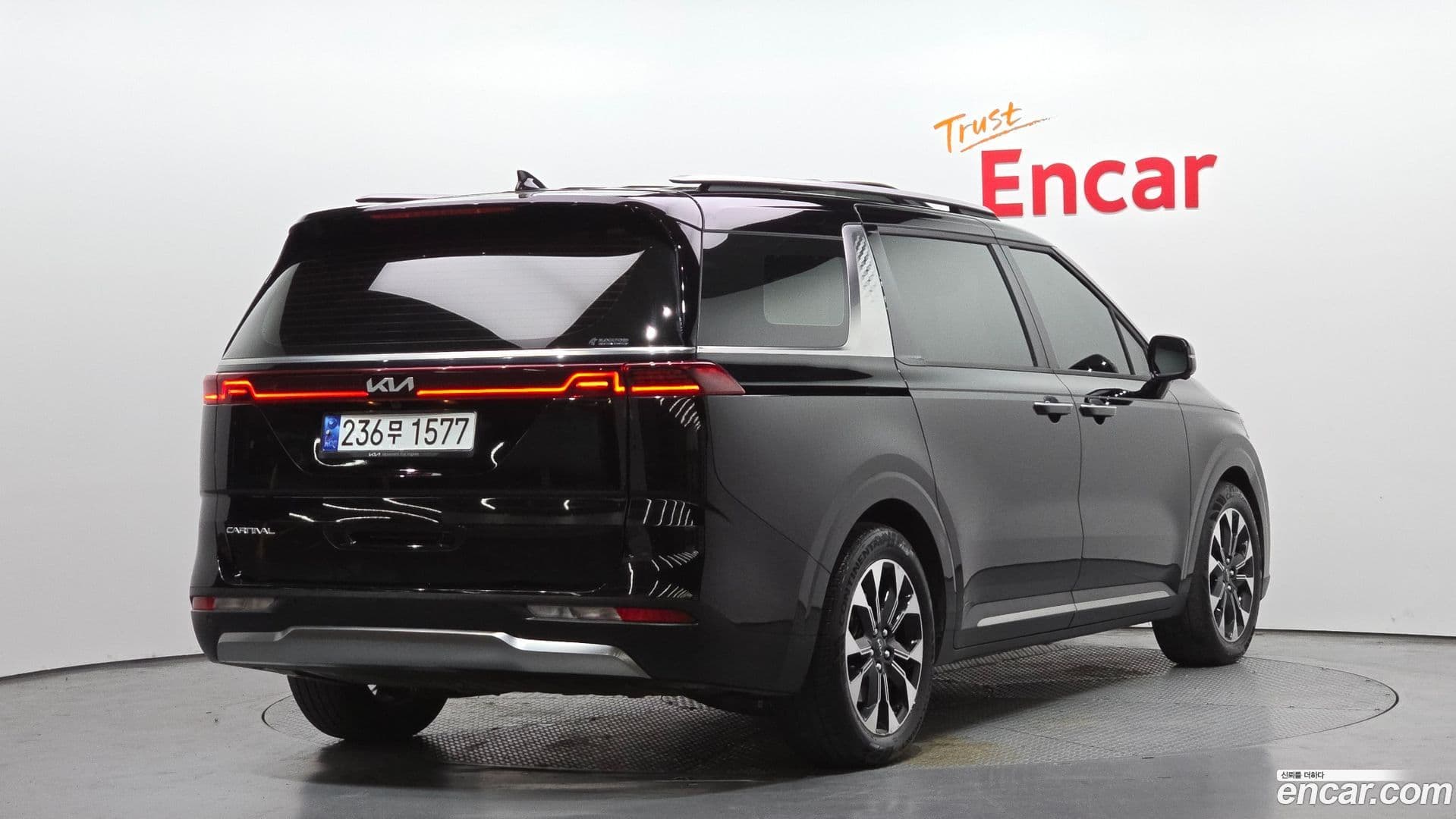 Main__Slider__Photo:Canival Kia 2023.6-1