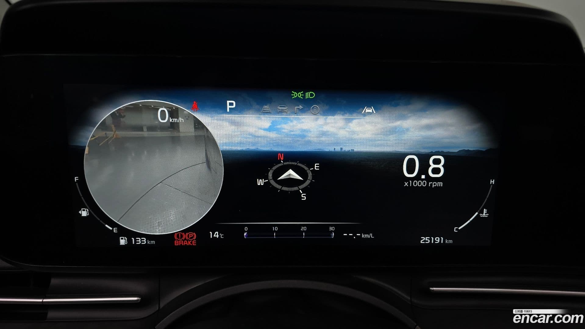 Main__Slider__Photo:Canival Kia 2023.6-7