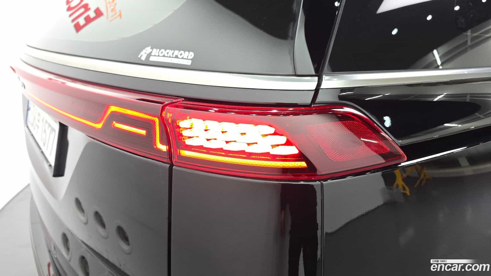 Canival Kia 2023.6-OUTER-033