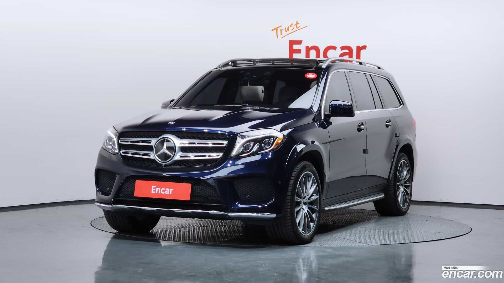 GLS-Class Mercedes-Benz 2017.5-OUTER-001
