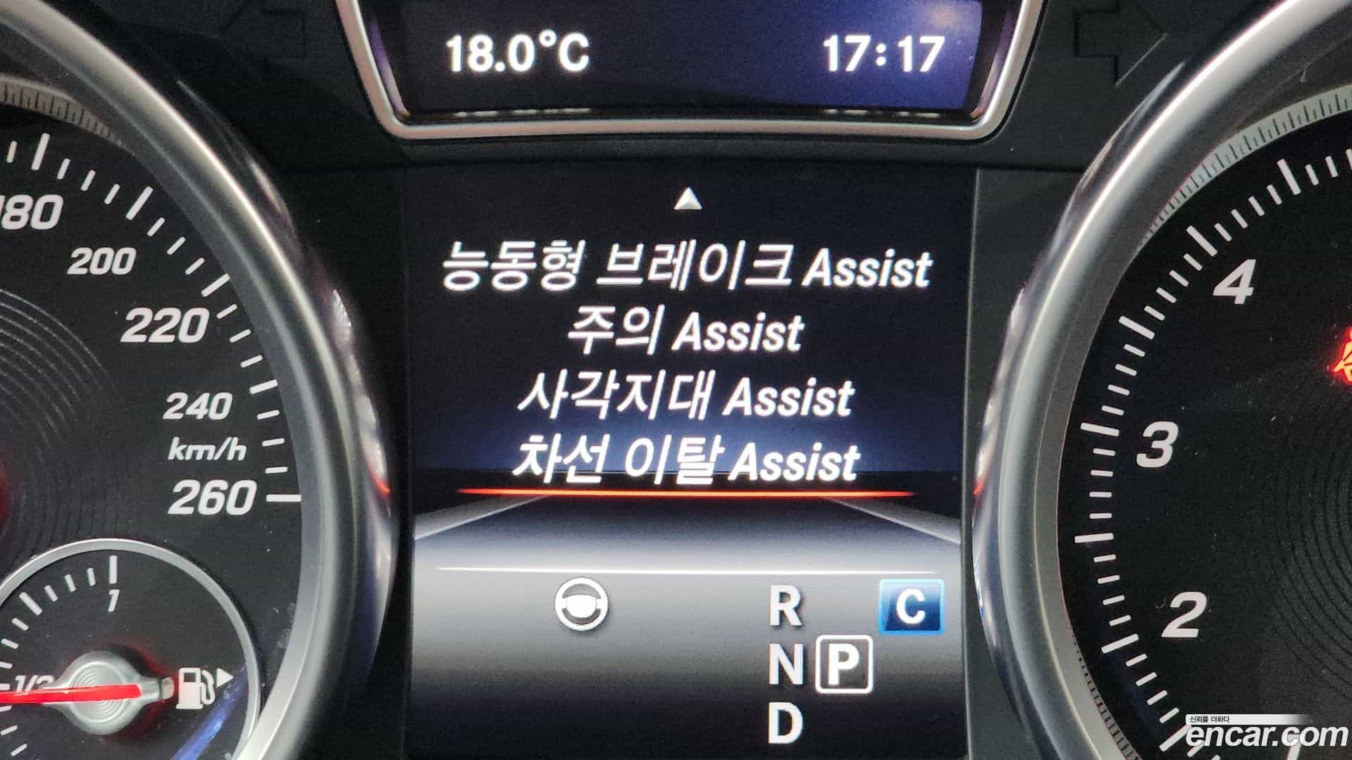 GLS-Class Mercedes-Benz 2017.5-OPTION-019