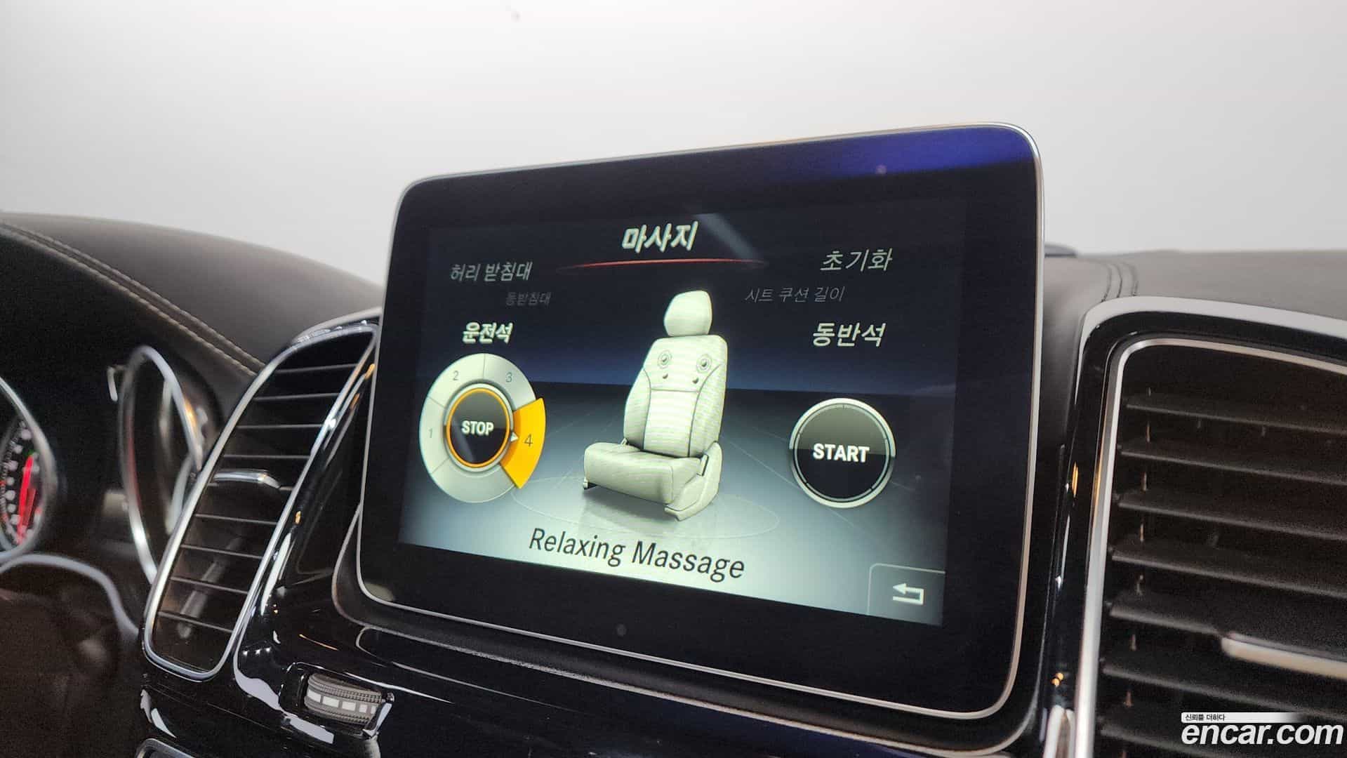 GLS-Class Mercedes-Benz 2017.5-OPTION-021