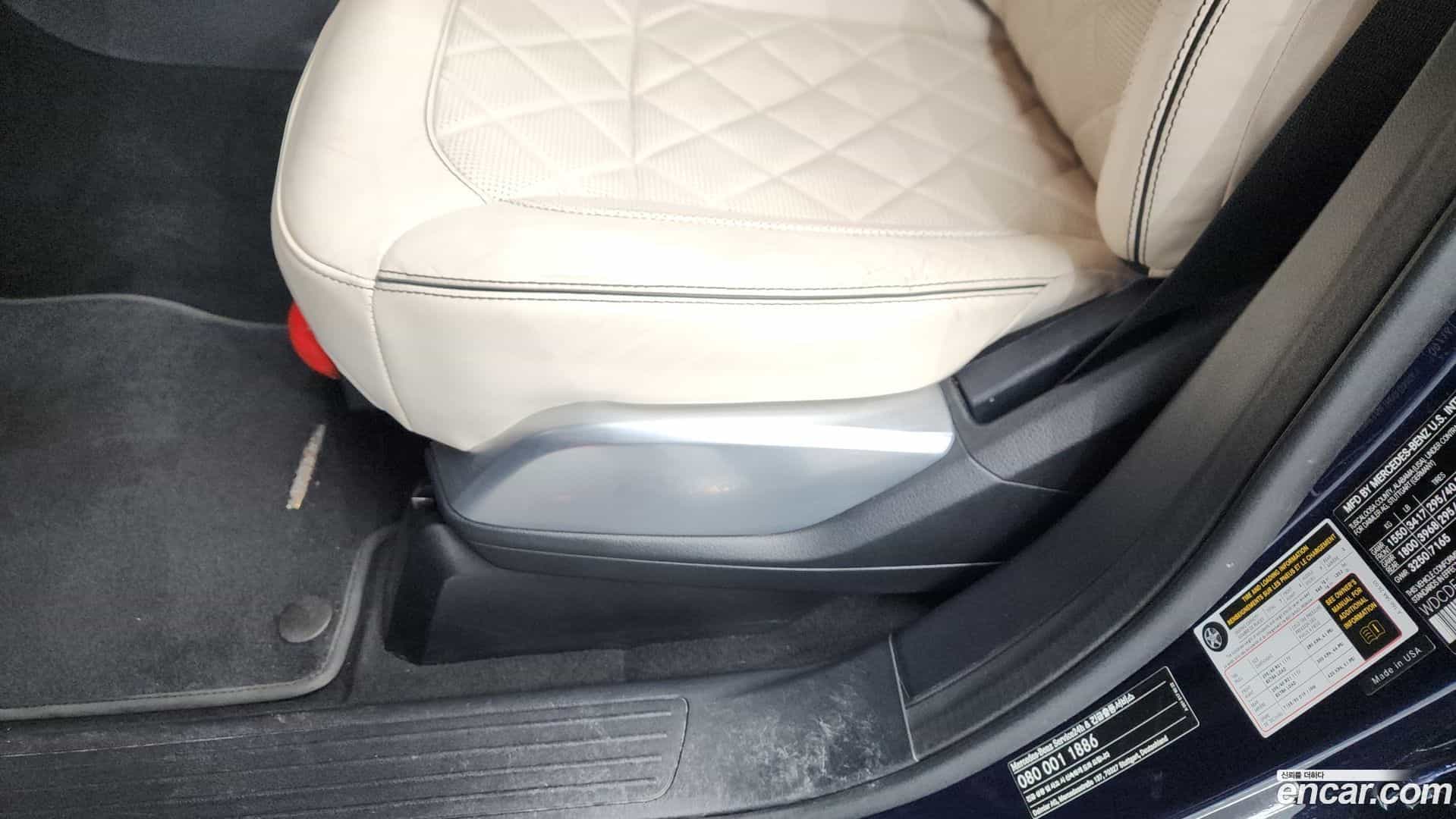 GLS-Class Mercedes-Benz 2017.5-OPTION-047