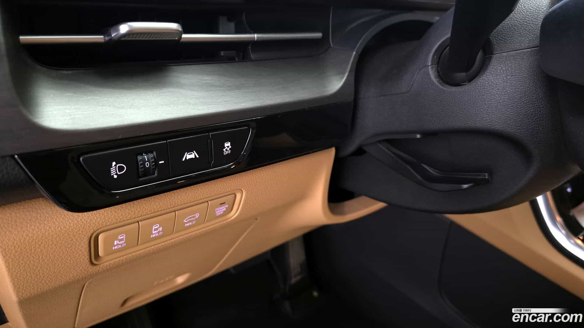 Canival Kia 2022.4-OPTION-044