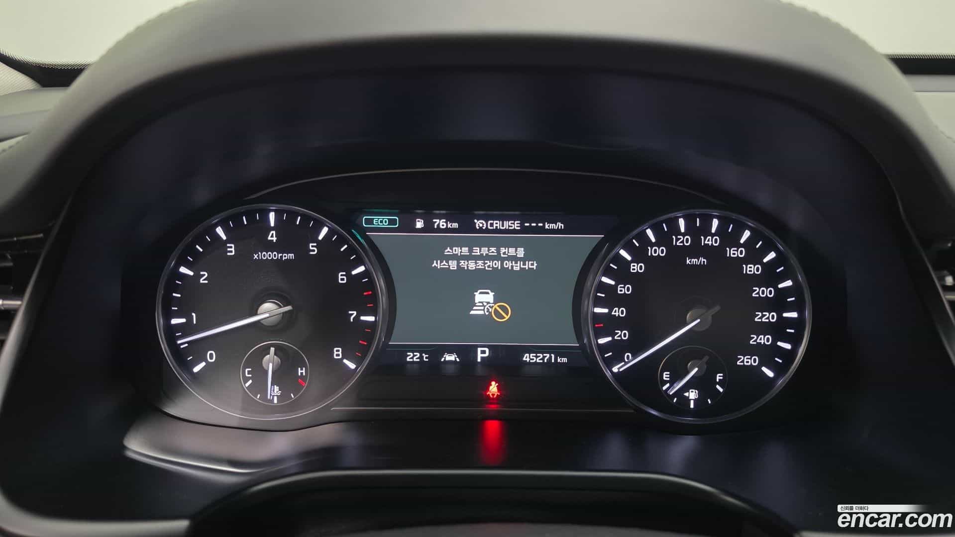 K9 Kia 2020.10-INNER-008