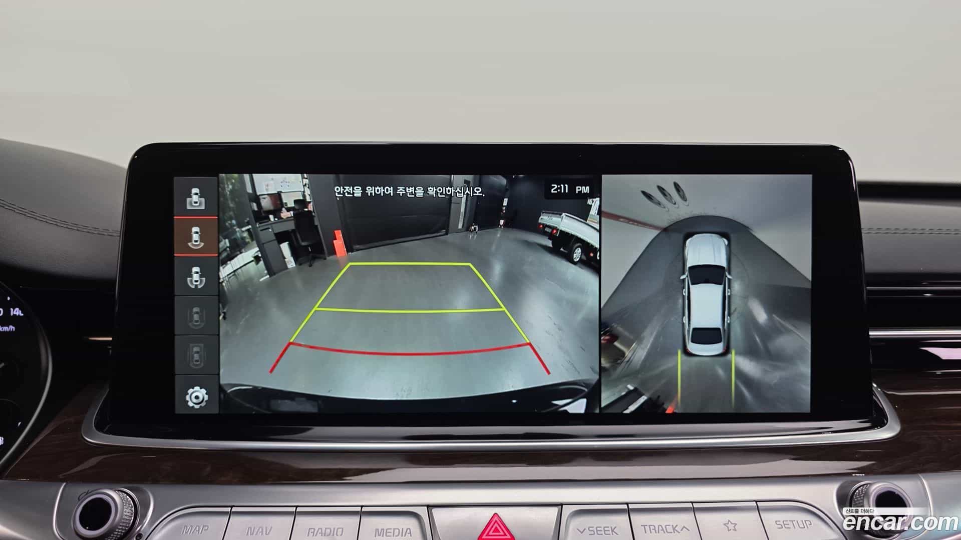 K9 Kia 2020.10-OPTION-018