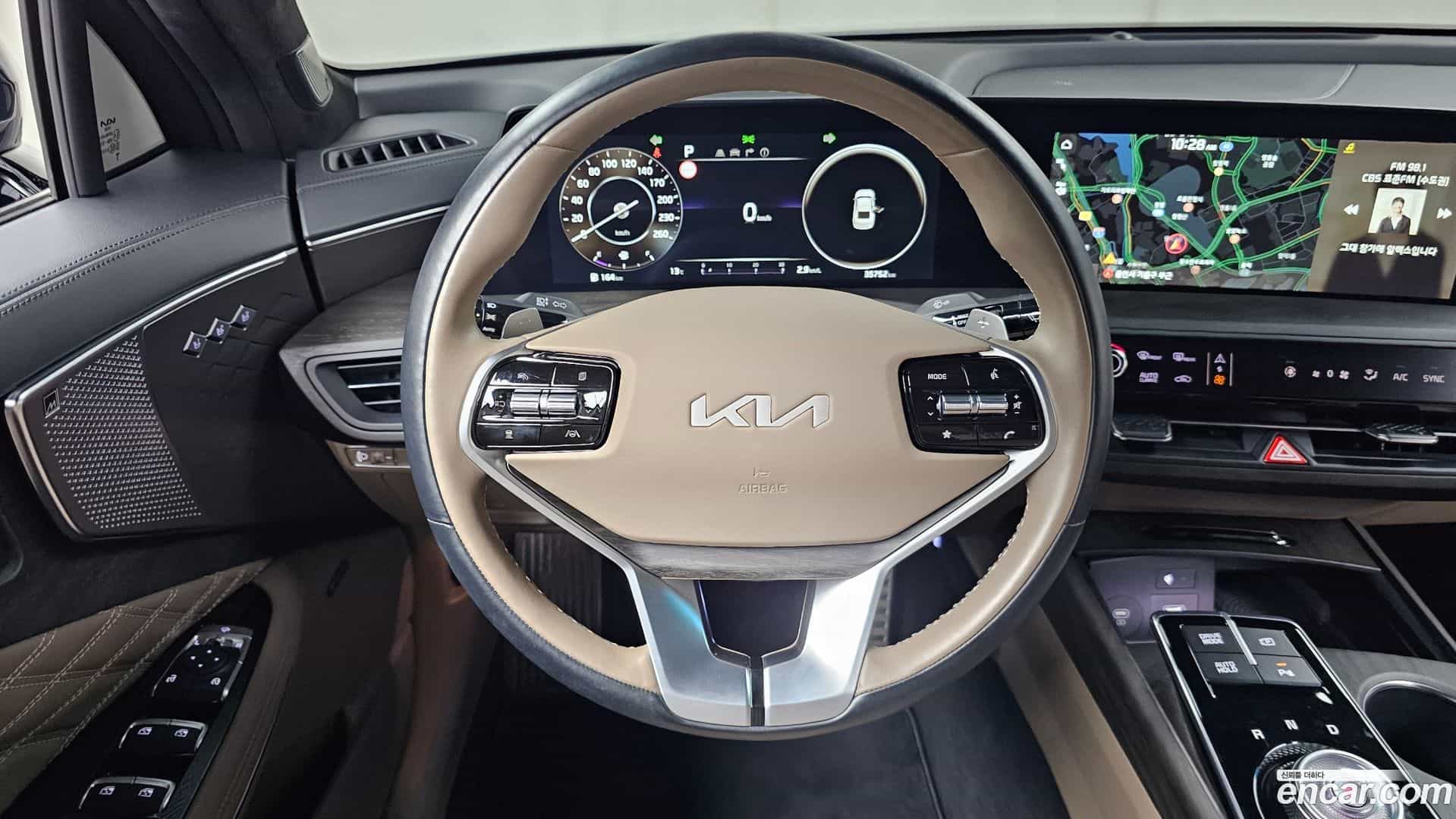 K8 Kia 2023.11-OPTION-016