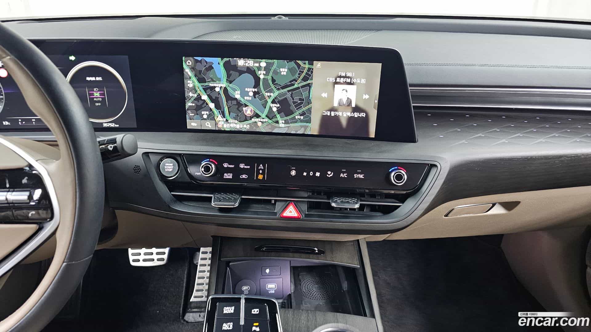 K8 Kia 2023.11-OPTION-018