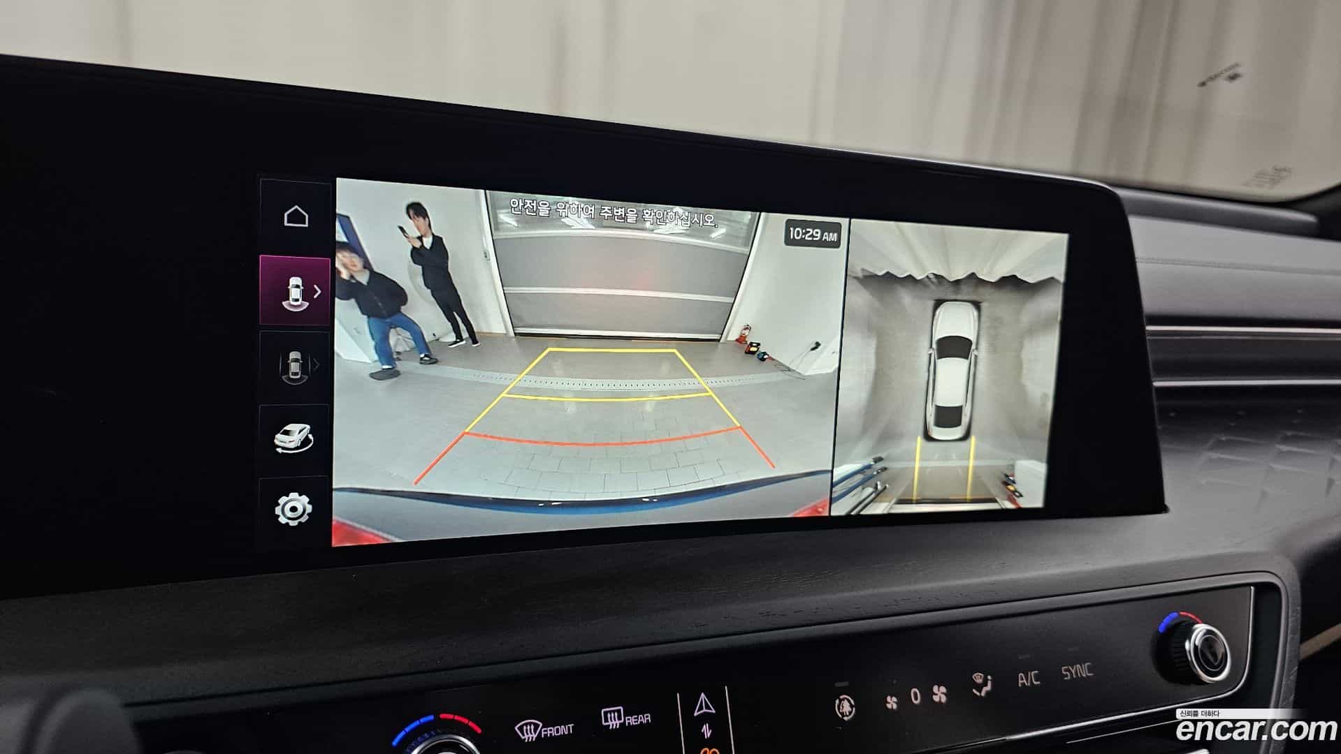 K8 Kia 2023.11-OPTION-019