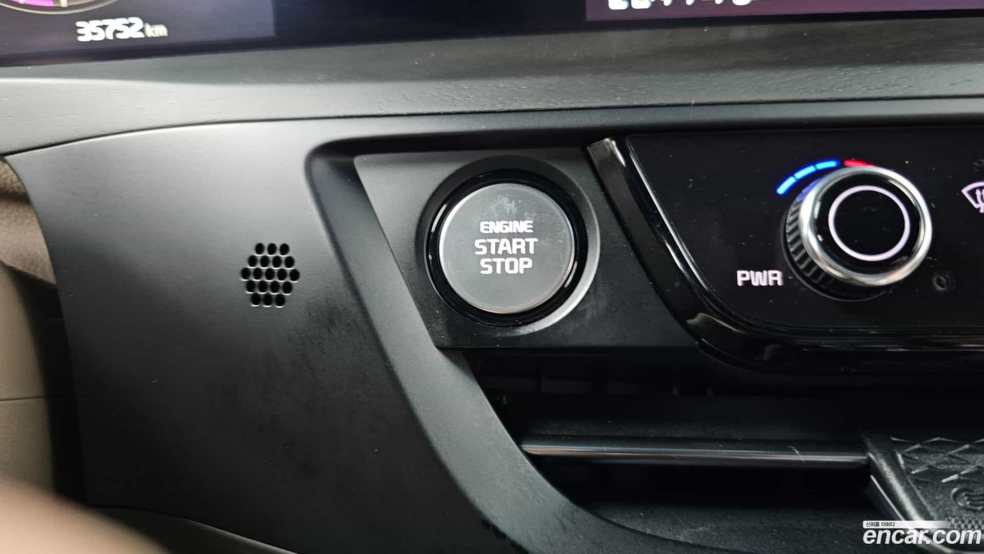 K8 Kia 2023.11-OPTION-040